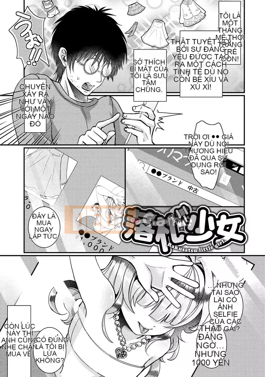 [Satsukiasha] Pyuppyu trong naka của tôi?