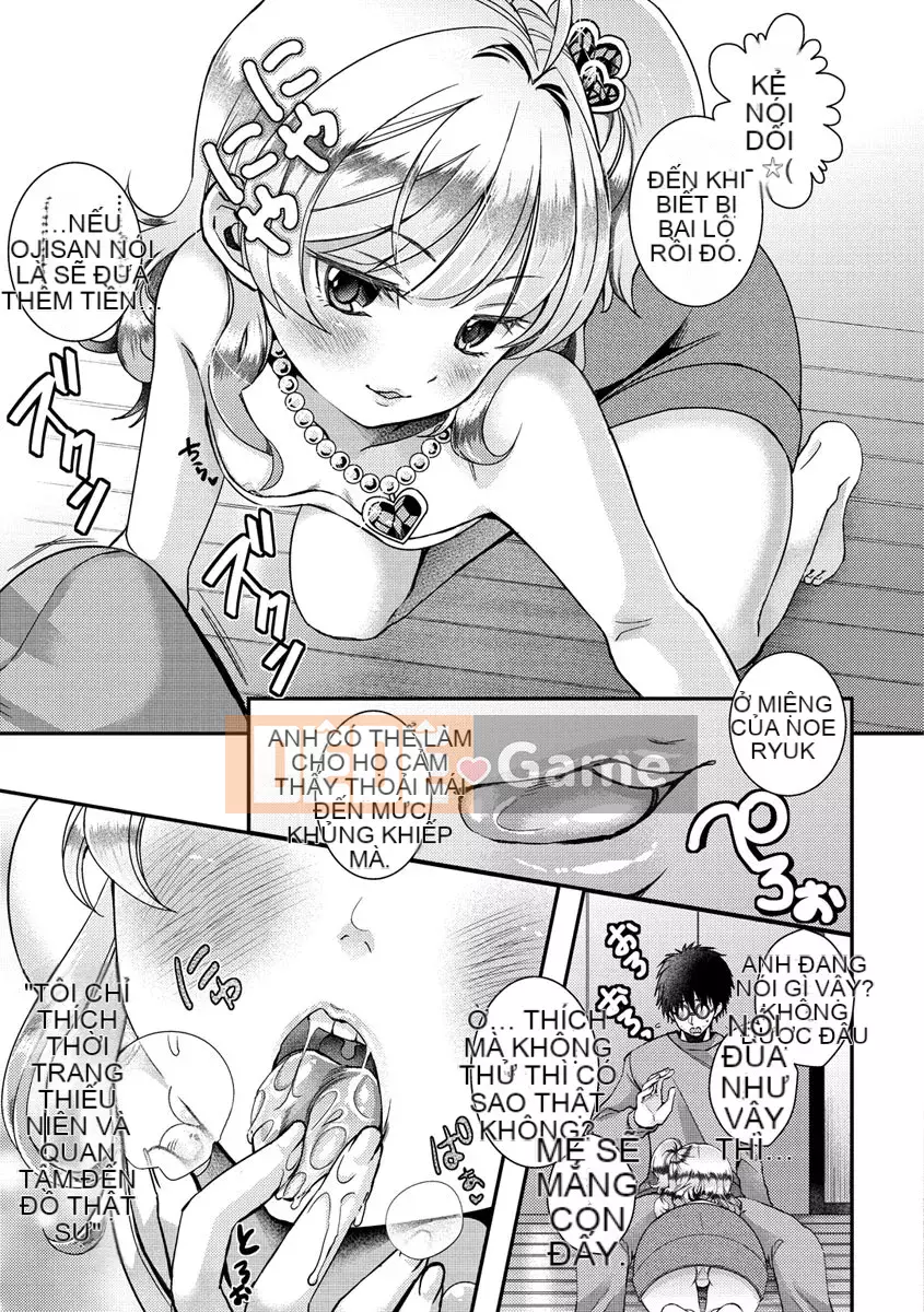 [Satsukiasha] Pyuppyu trong naka của tôi?