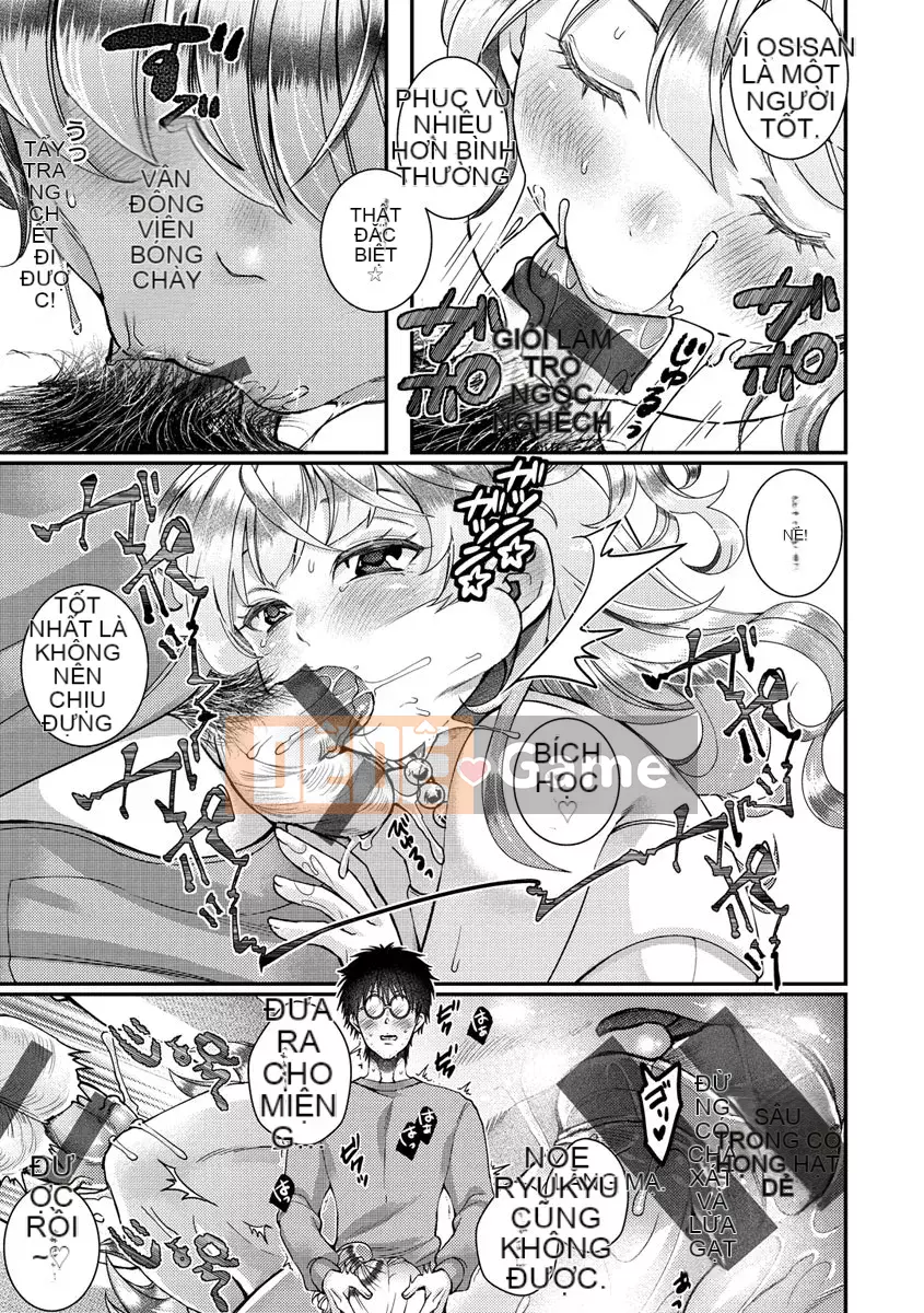 [Satsukiasha] Pyuppyu trong naka của tôi?