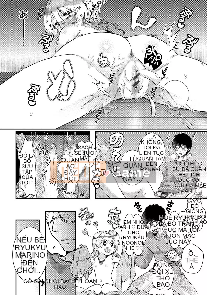 [Satsukiasha] Pyuppyu trong naka của tôi?