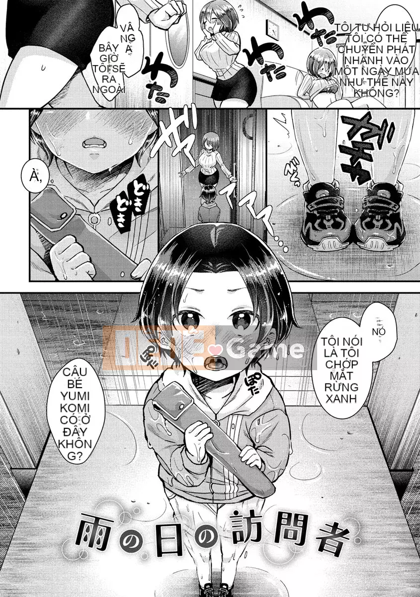 [Satsukiasha] Pyuppyu trong naka của tôi?