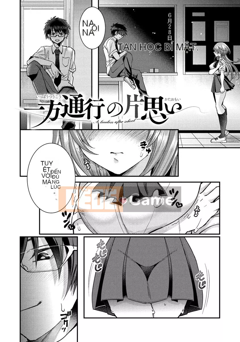 [Satsukiasha] Pyuppyu trong naka của tôi?