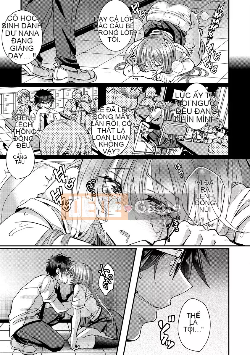 [Satsukiasha] Pyuppyu trong naka của tôi?