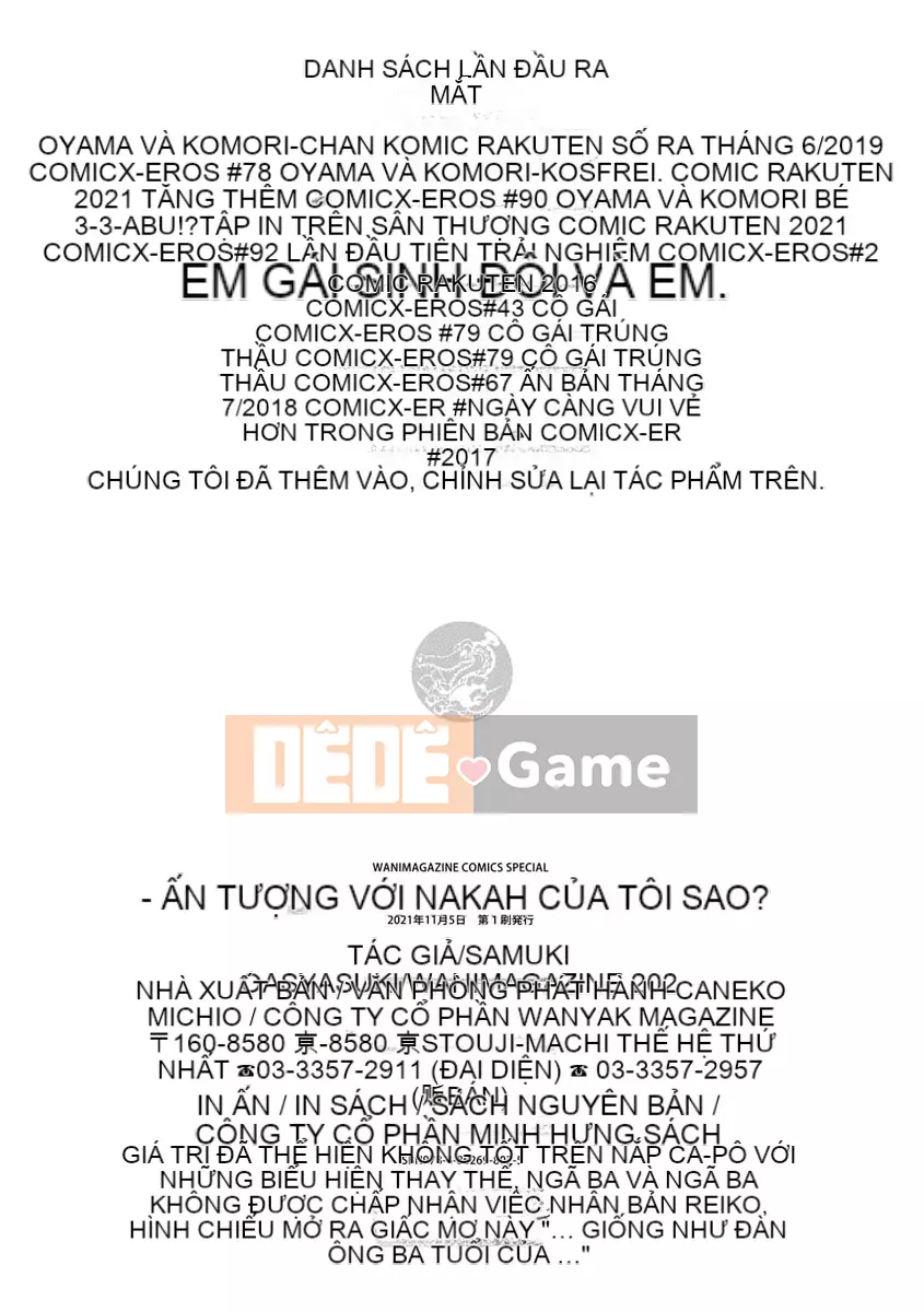 [Satsukiasha] Pyuppyu trong naka của tôi?