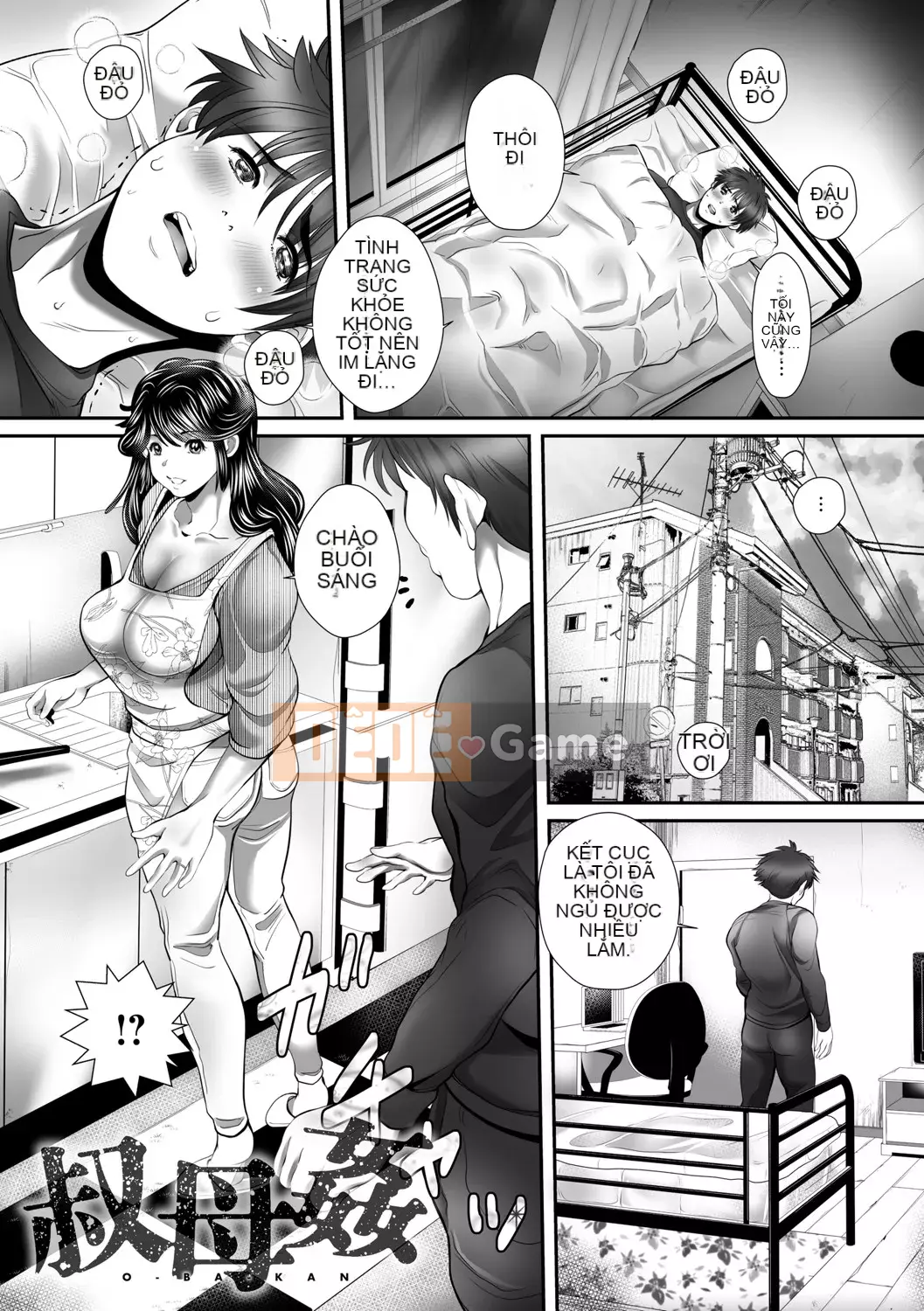 [Mitsumari] Thịt chín của Mật ong Hitozumatachi [Kỹ thuật số]