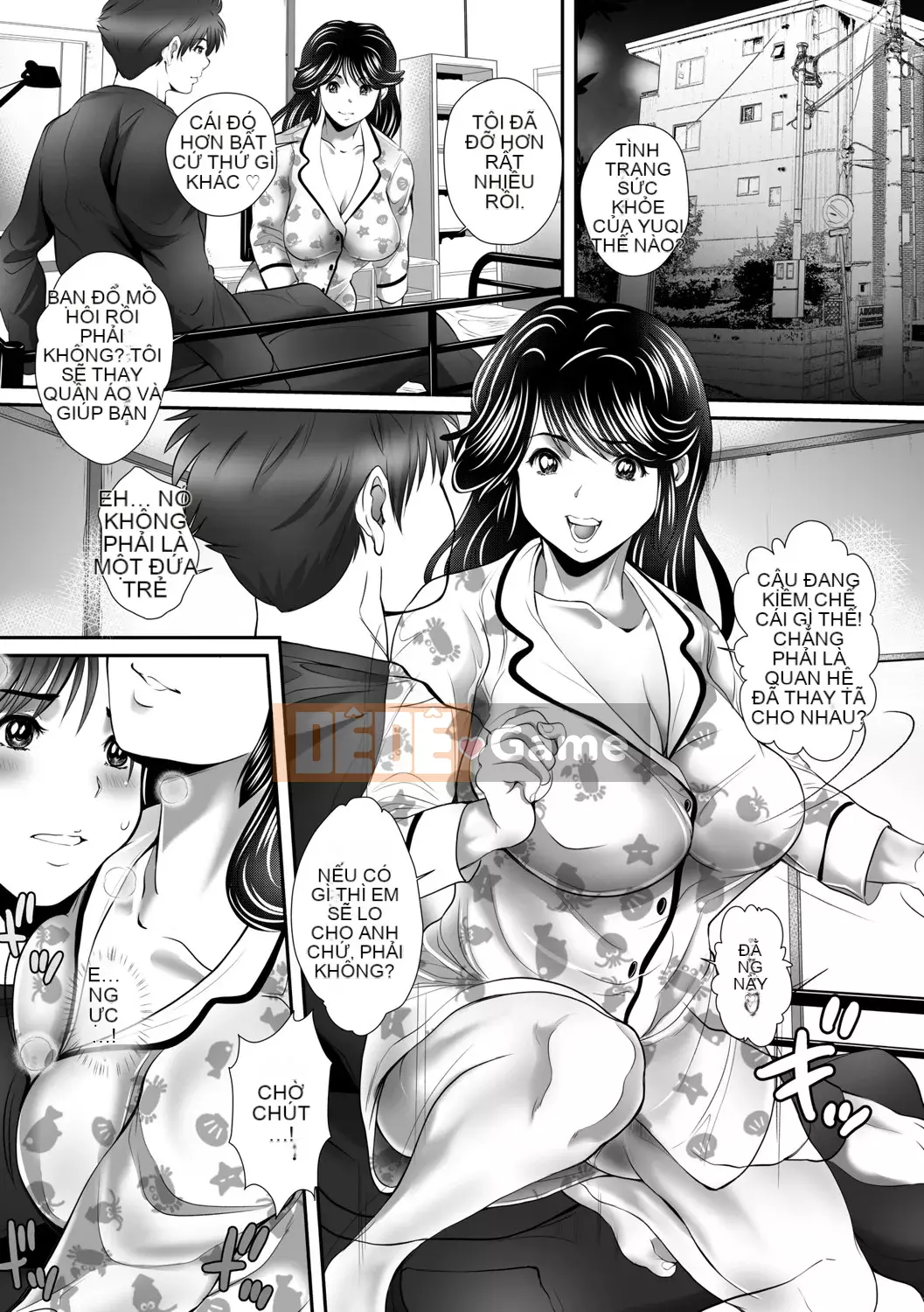 [Mitsumari] Thịt chín của Mật ong Hitozumatachi [Kỹ thuật số]