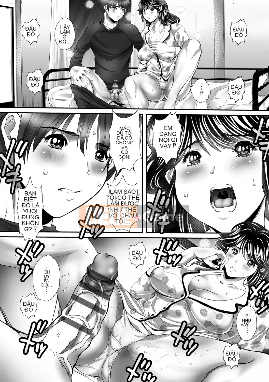 [Mitsumari] Thịt chín của Mật ong Hitozumatachi [Kỹ thuật số]