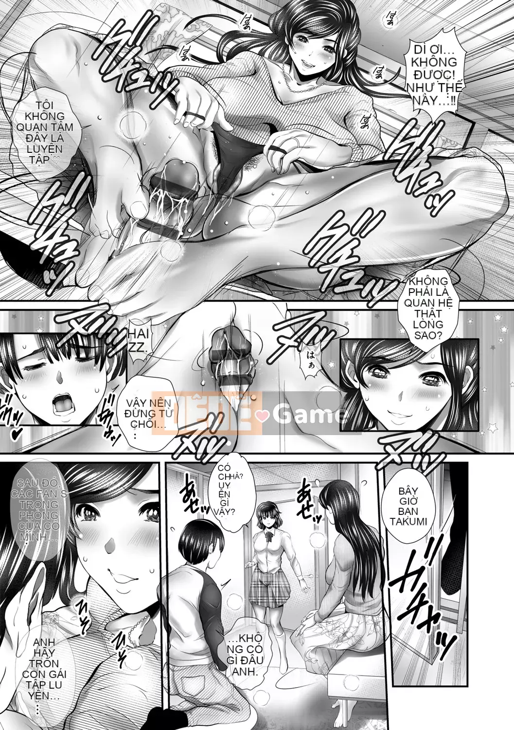 [Mitsumari] Thịt chín của Mật ong Hitozumatachi [Kỹ thuật số]