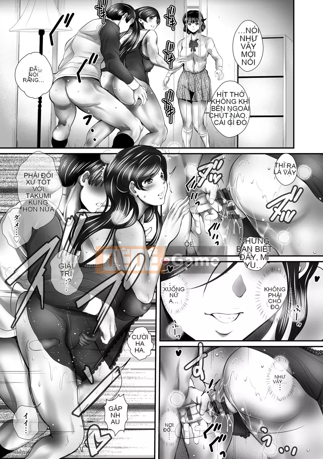 [Mitsumari] Thịt chín của Mật ong Hitozumatachi [Kỹ thuật số]