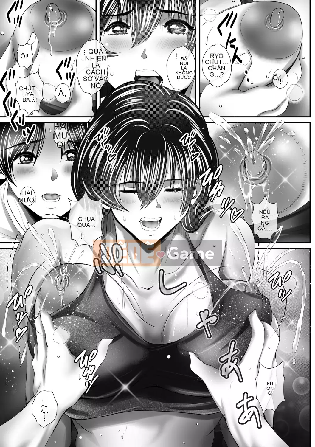 [Mitsumari] Thịt chín của Mật ong Hitozumatachi [Kỹ thuật số]