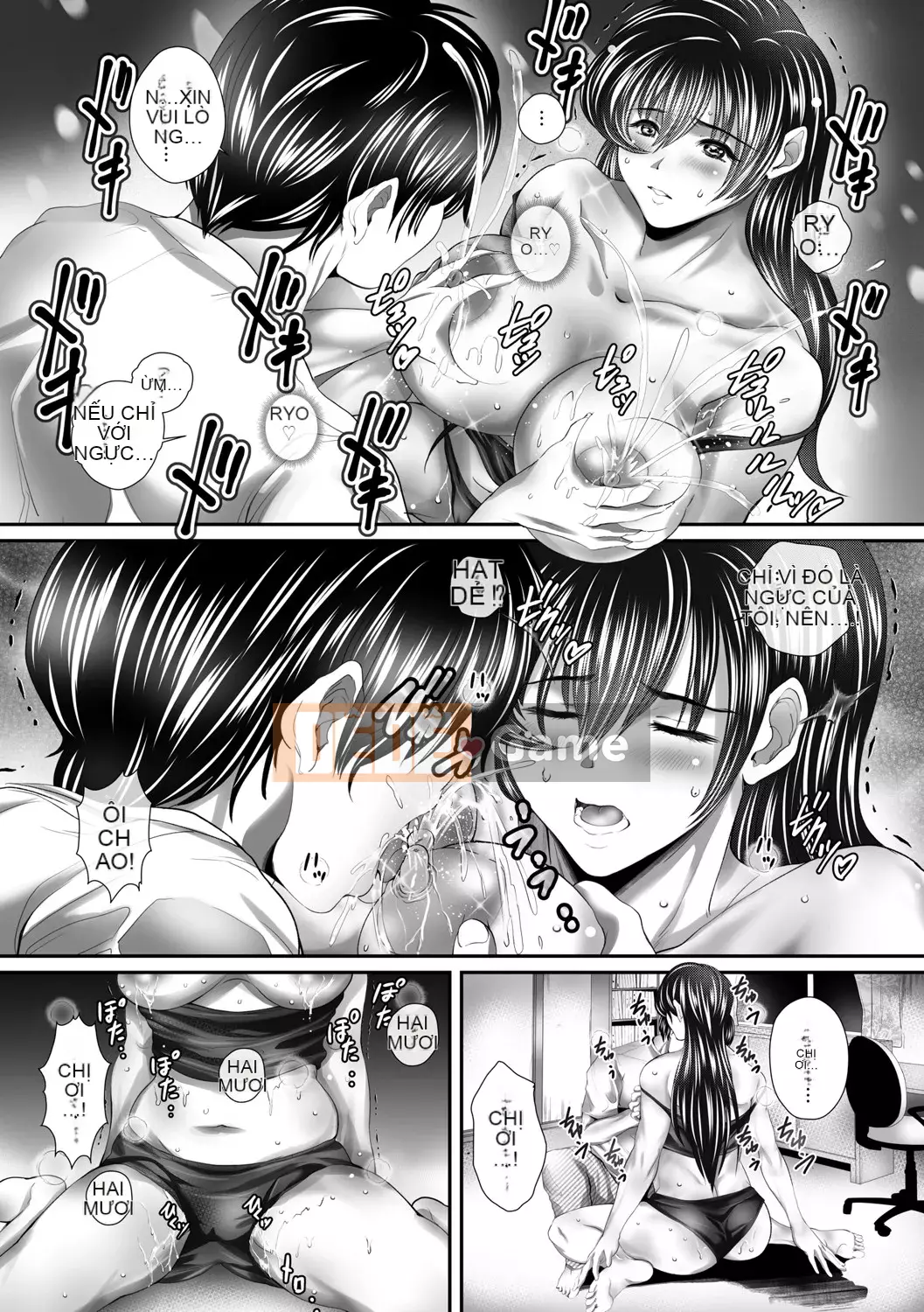 [Mitsumari] Thịt chín của Mật ong Hitozumatachi [Kỹ thuật số]