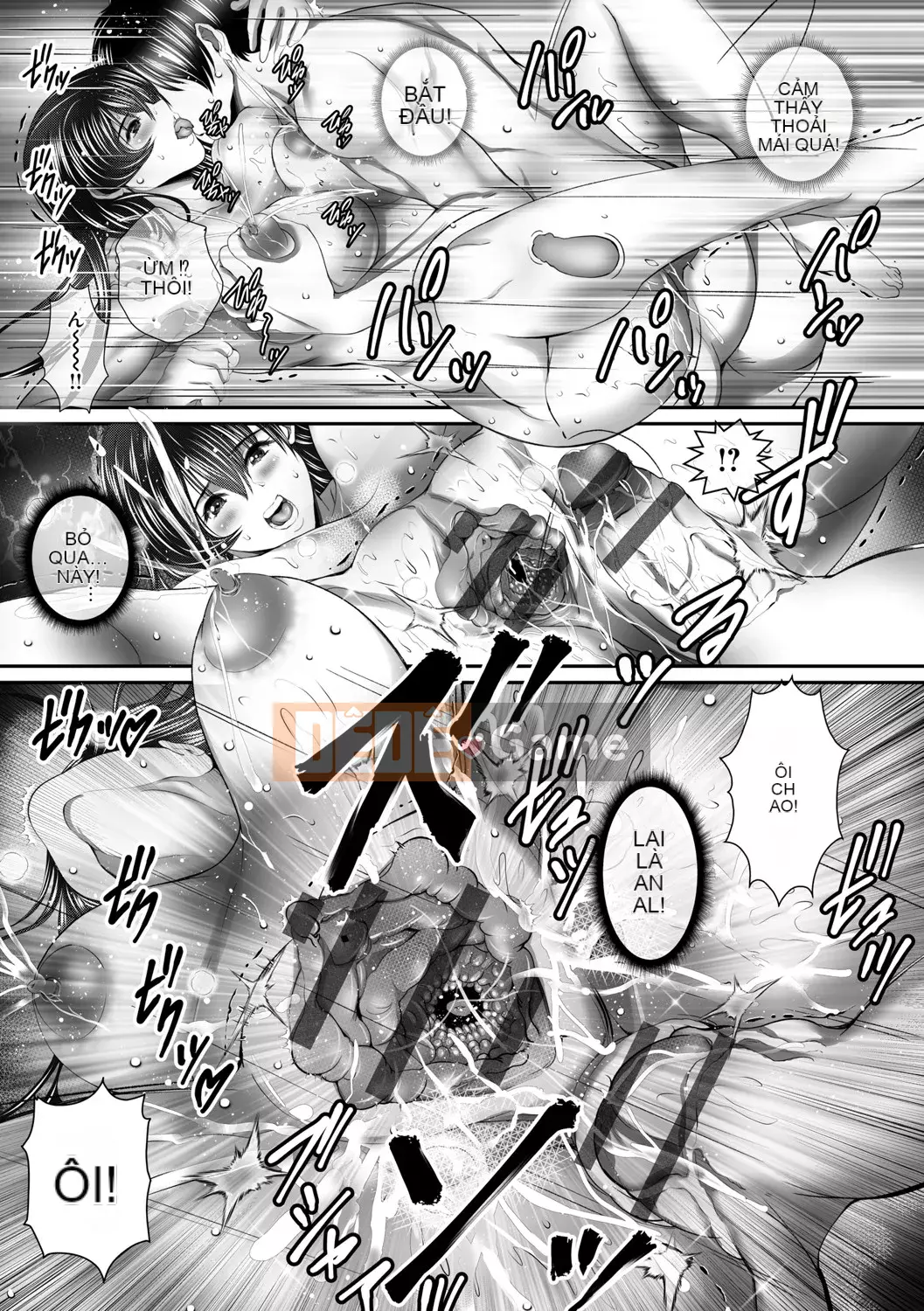 [Mitsumari] Thịt chín của Mật ong Hitozumatachi [Kỹ thuật số]