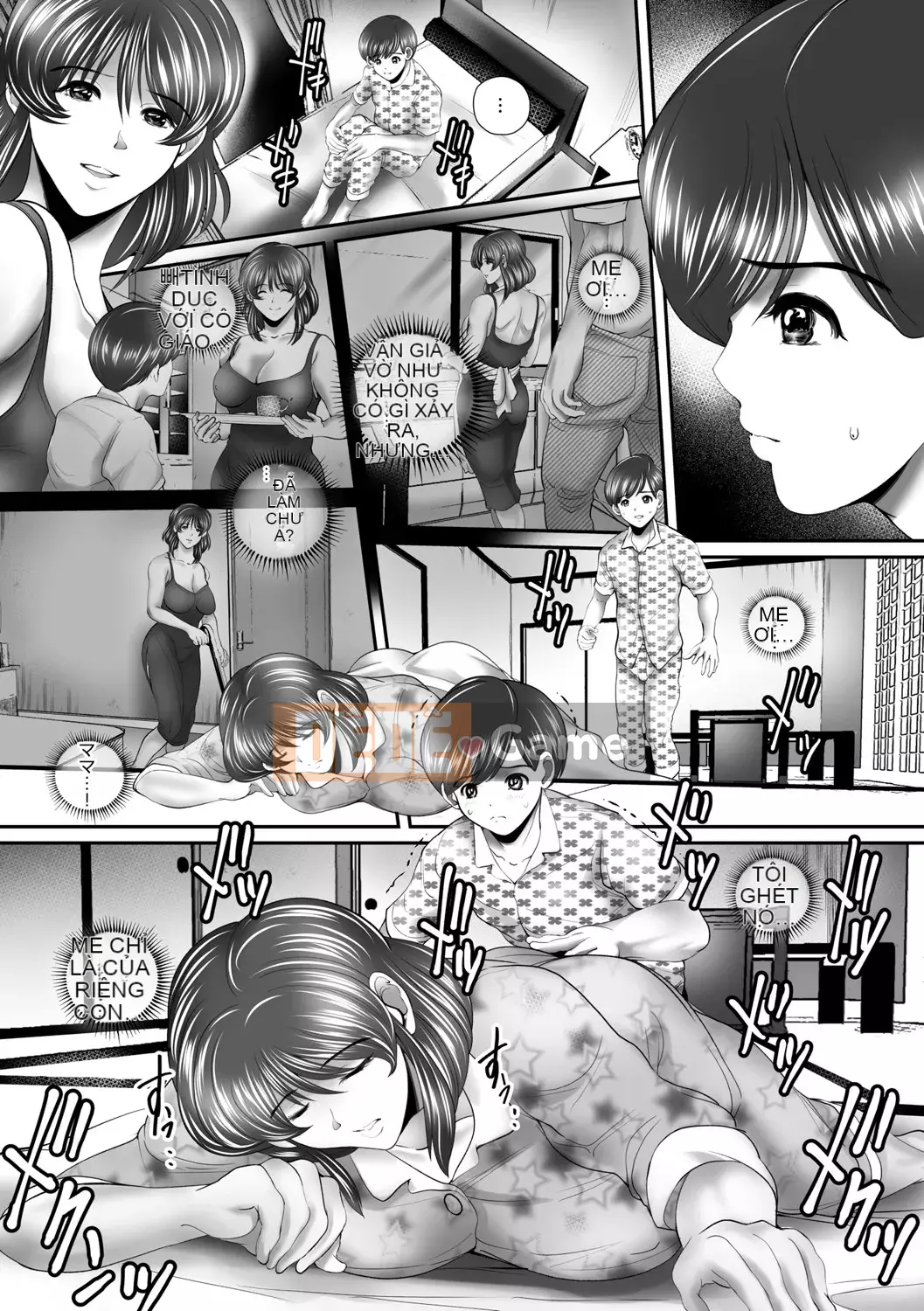 [Mitsumari] Thịt chín của Mật ong Hitozumatachi [Kỹ thuật số]