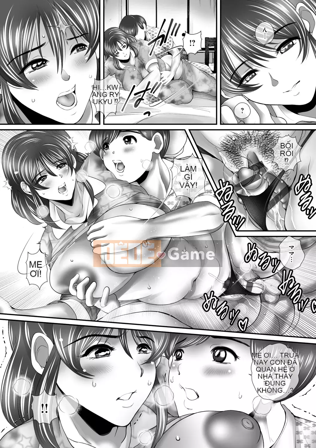 [Mitsumari] Thịt chín của Mật ong Hitozumatachi [Kỹ thuật số]