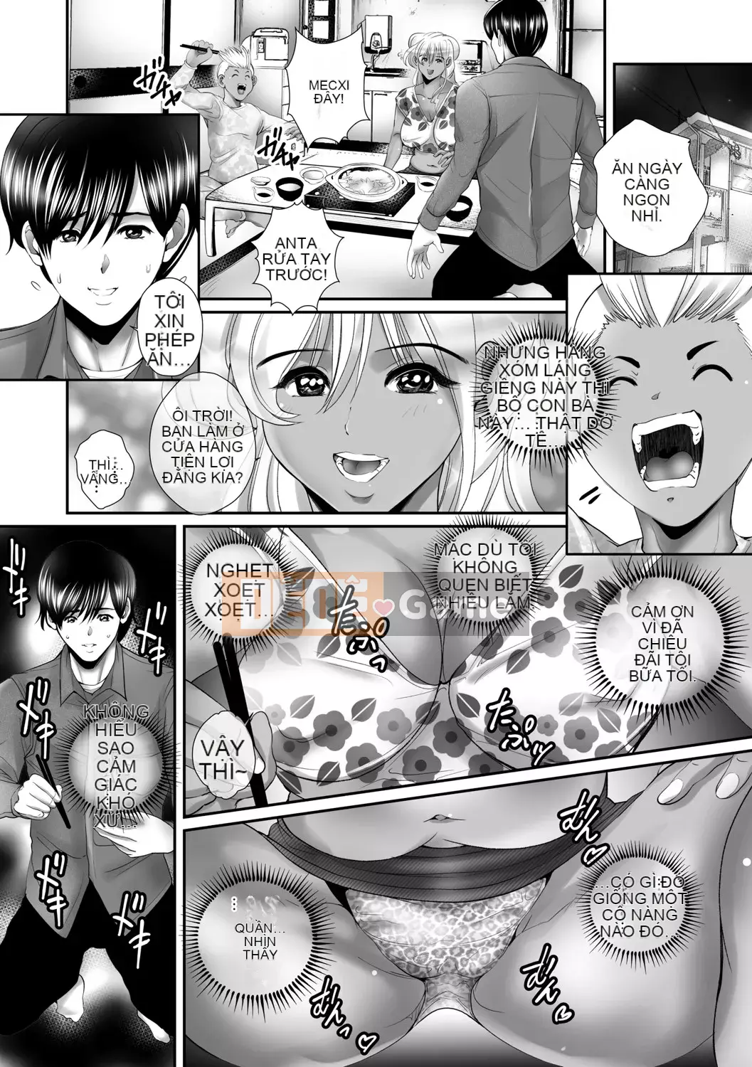 [Mitsumari] Thịt chín của Mật ong Hitozumatachi [Kỹ thuật số]