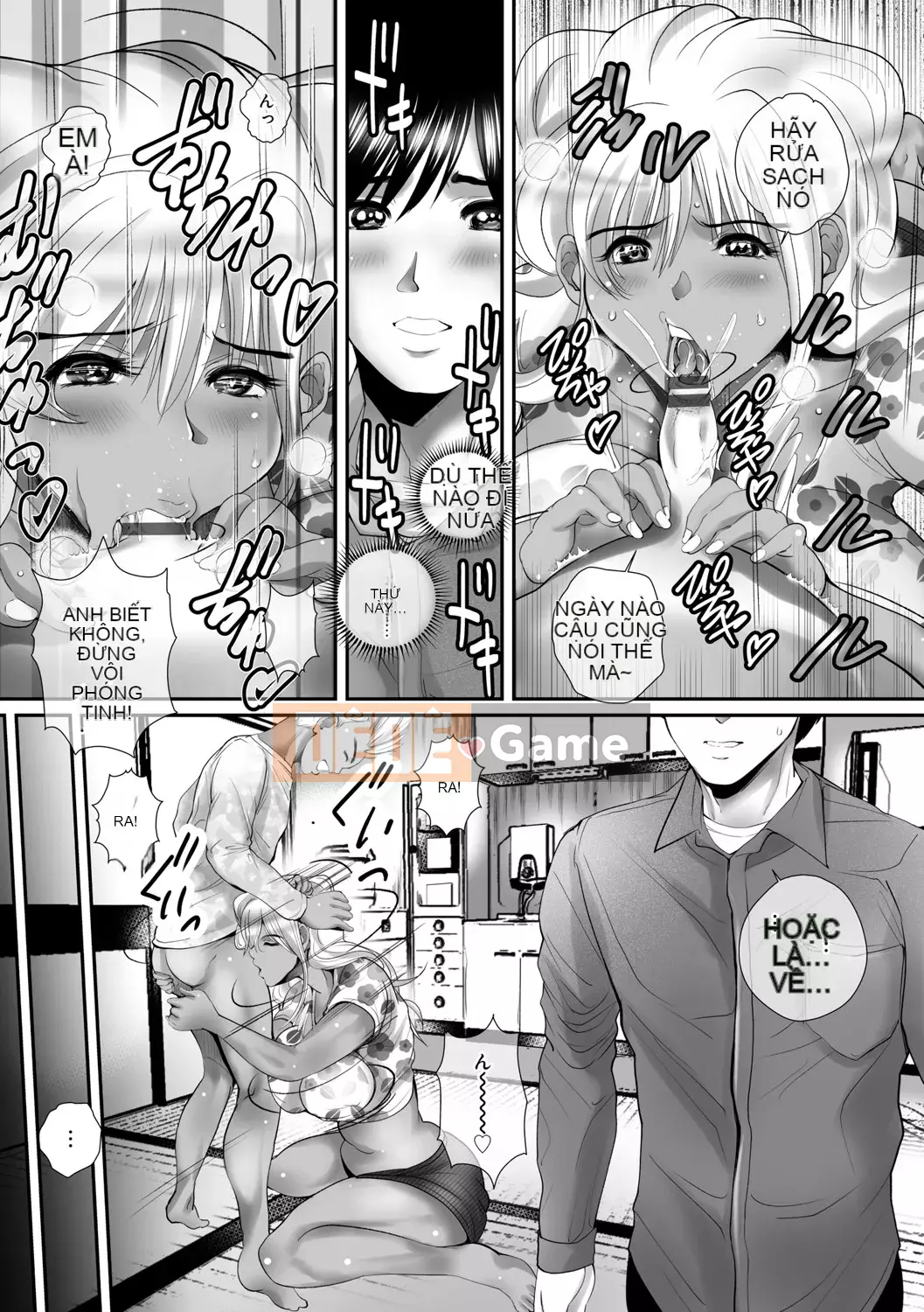 [Mitsumari] Thịt chín của Mật ong Hitozumatachi [Kỹ thuật số]