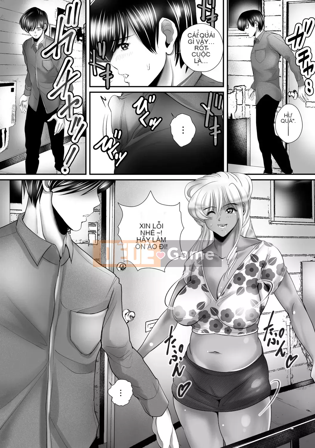 [Mitsumari] Thịt chín của Mật ong Hitozumatachi [Kỹ thuật số]