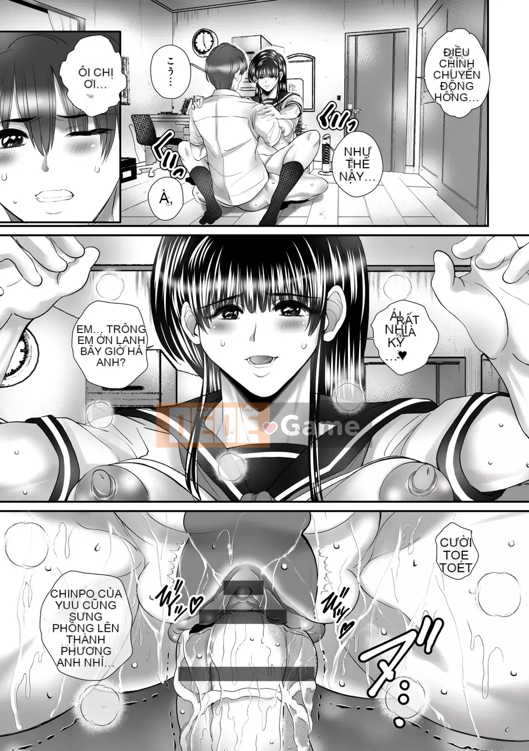 [Mitsumari] Thịt chín của Mật ong Hitozumatachi [Kỹ thuật số]