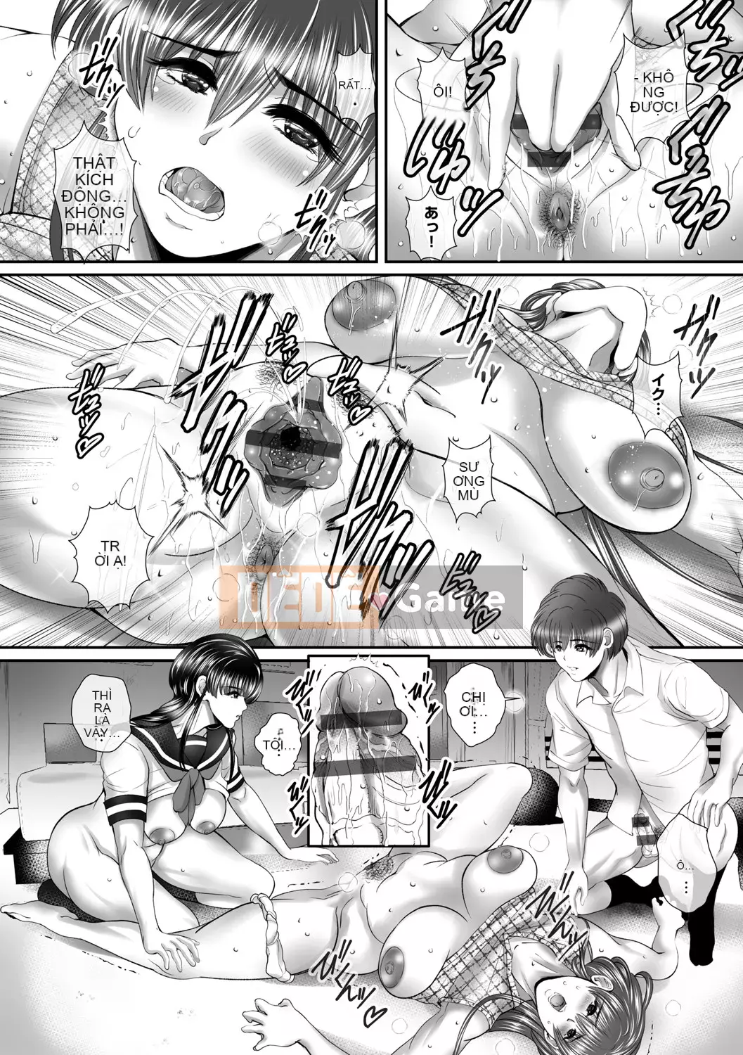 [Mitsumari] Thịt chín của Mật ong Hitozumatachi [Kỹ thuật số]