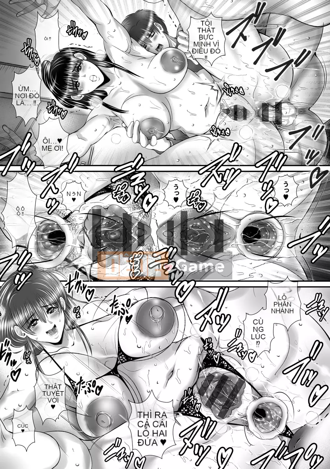 [Mitsumari] Thịt chín của Mật ong Hitozumatachi [Kỹ thuật số]