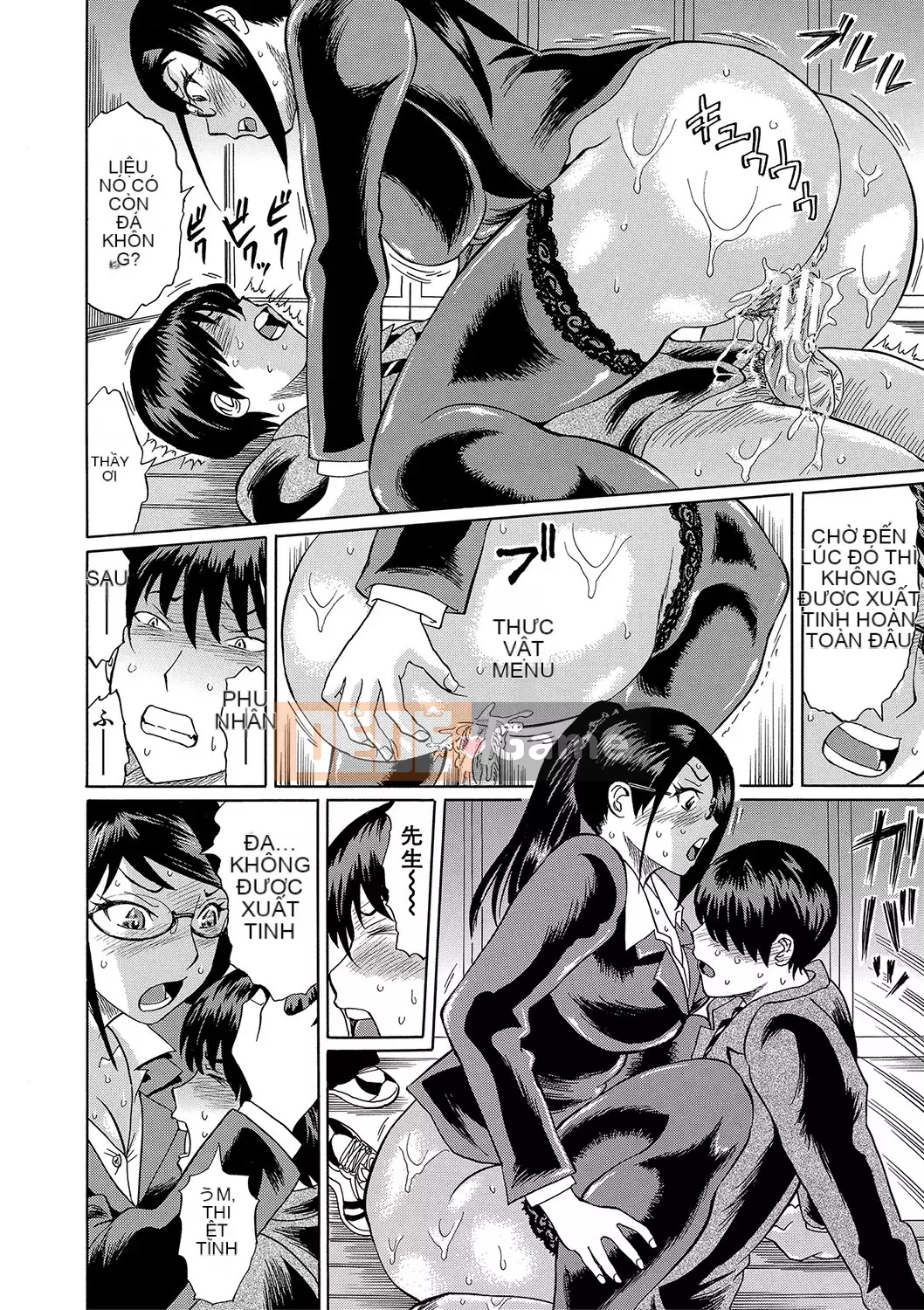 [Hachi no Hachihachi] Giáo viên của tôi bị cắm sừng