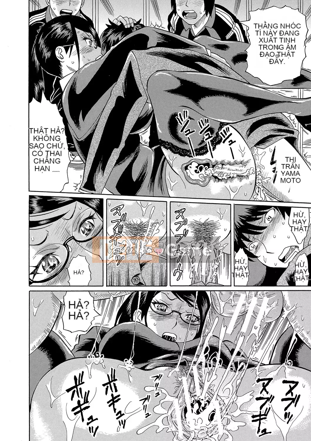 [Hachi no Hachihachi] Giáo viên của tôi bị cắm sừng