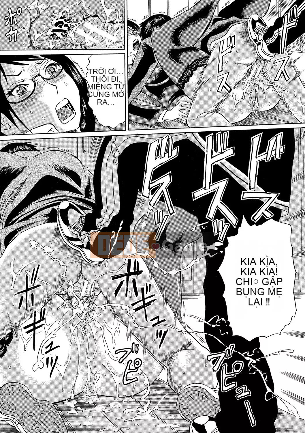 [Hachi no Hachihachi] Giáo viên của tôi bị cắm sừng