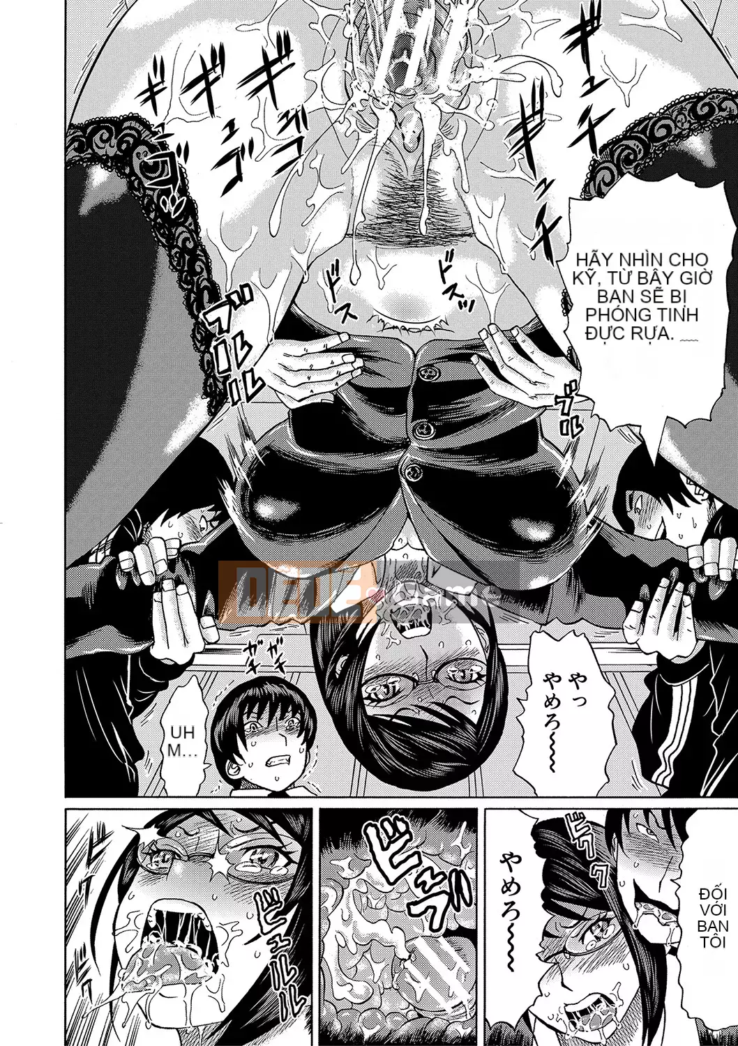 [Hachi no Hachihachi] Giáo viên của tôi bị cắm sừng