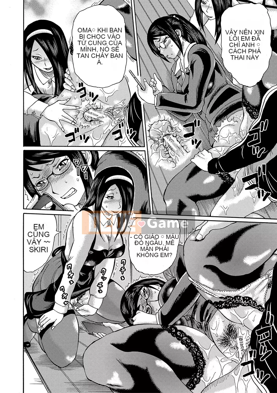 [Hachi no Hachihachi] Giáo viên của tôi bị cắm sừng