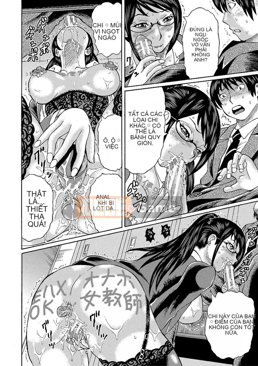 [Hachi no Hachihachi] Giáo viên của tôi bị cắm sừng