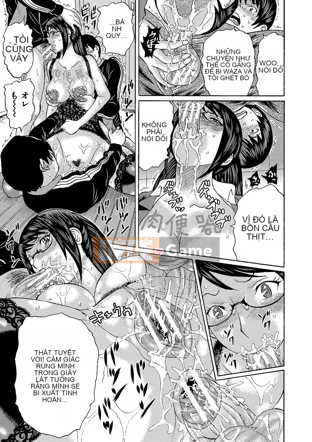 [Hachi no Hachihachi] Giáo viên của tôi bị cắm sừng