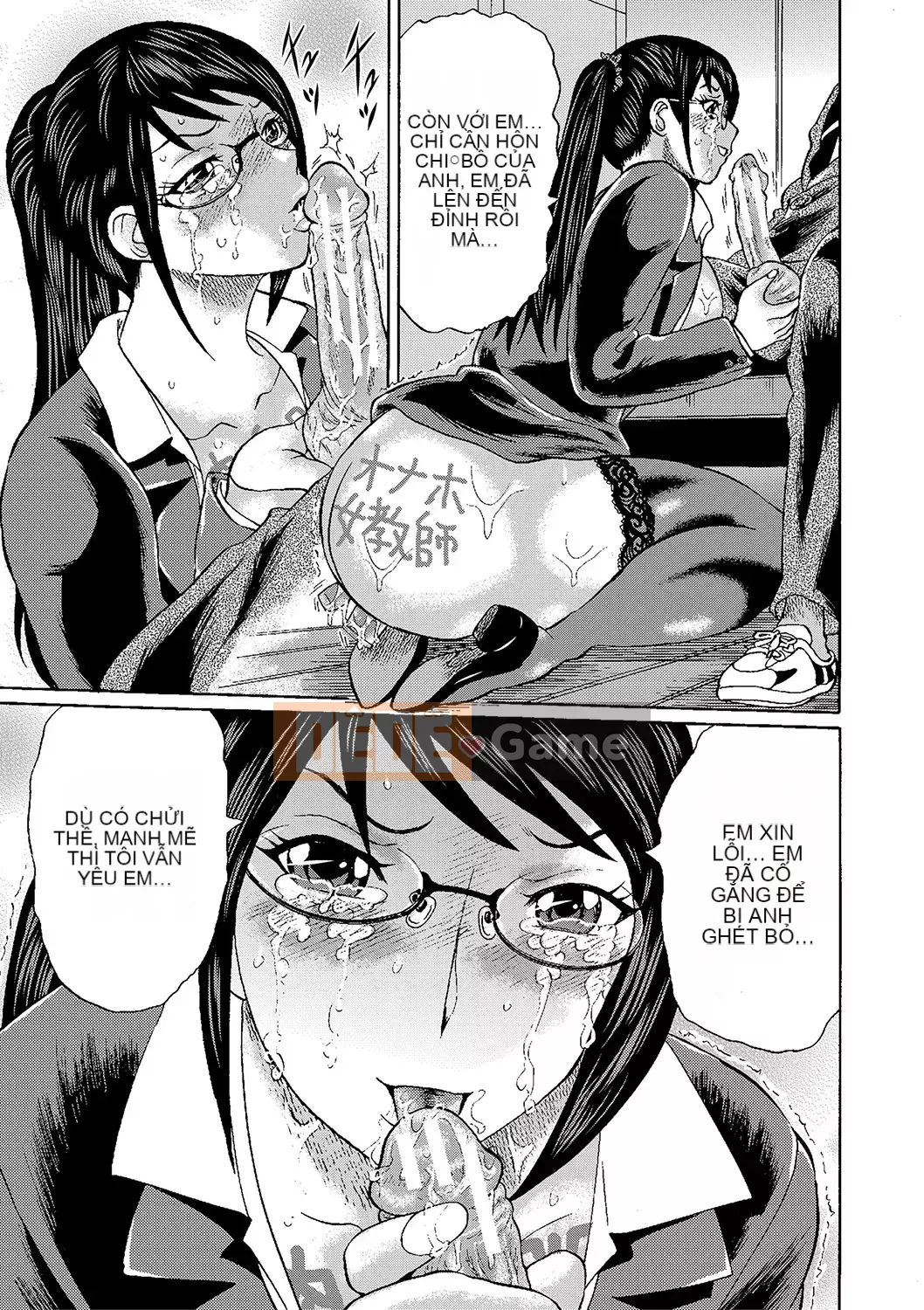 [Hachi no Hachihachi] Giáo viên của tôi bị cắm sừng