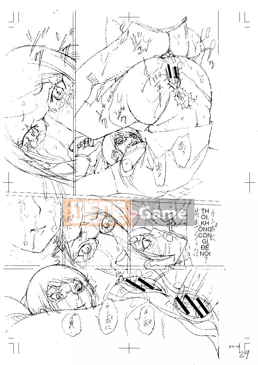 [Hachi no Hachihachi] Giáo viên của tôi bị cắm sừng