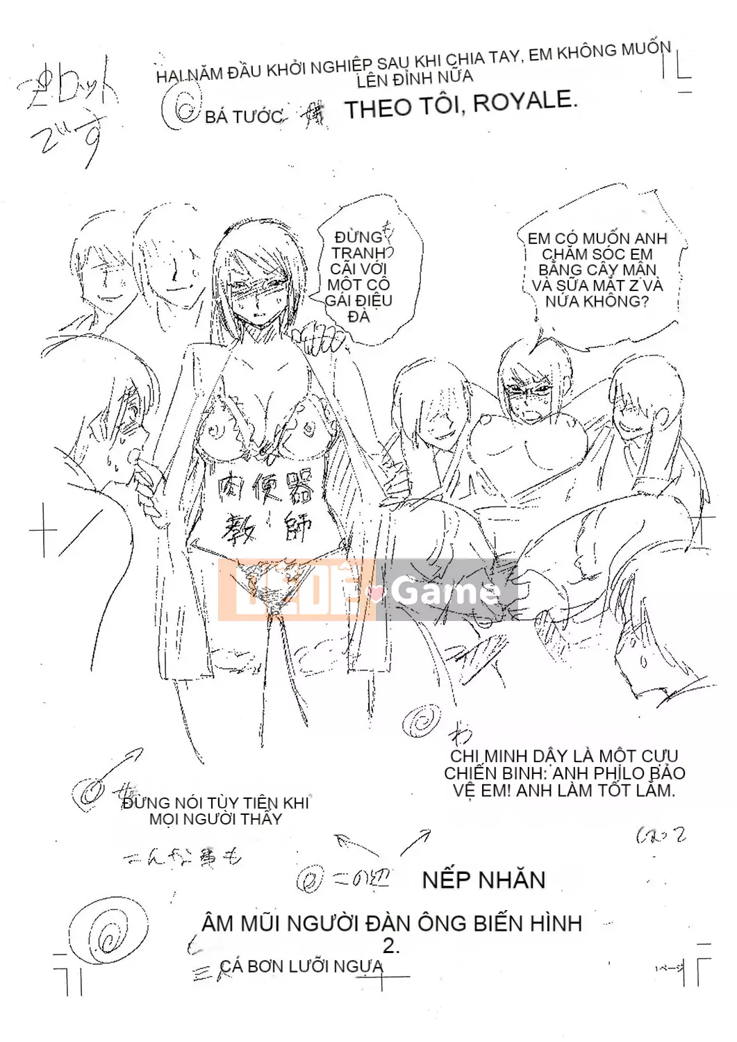 [Hachi no Hachihachi] Giáo viên của tôi bị cắm sừng