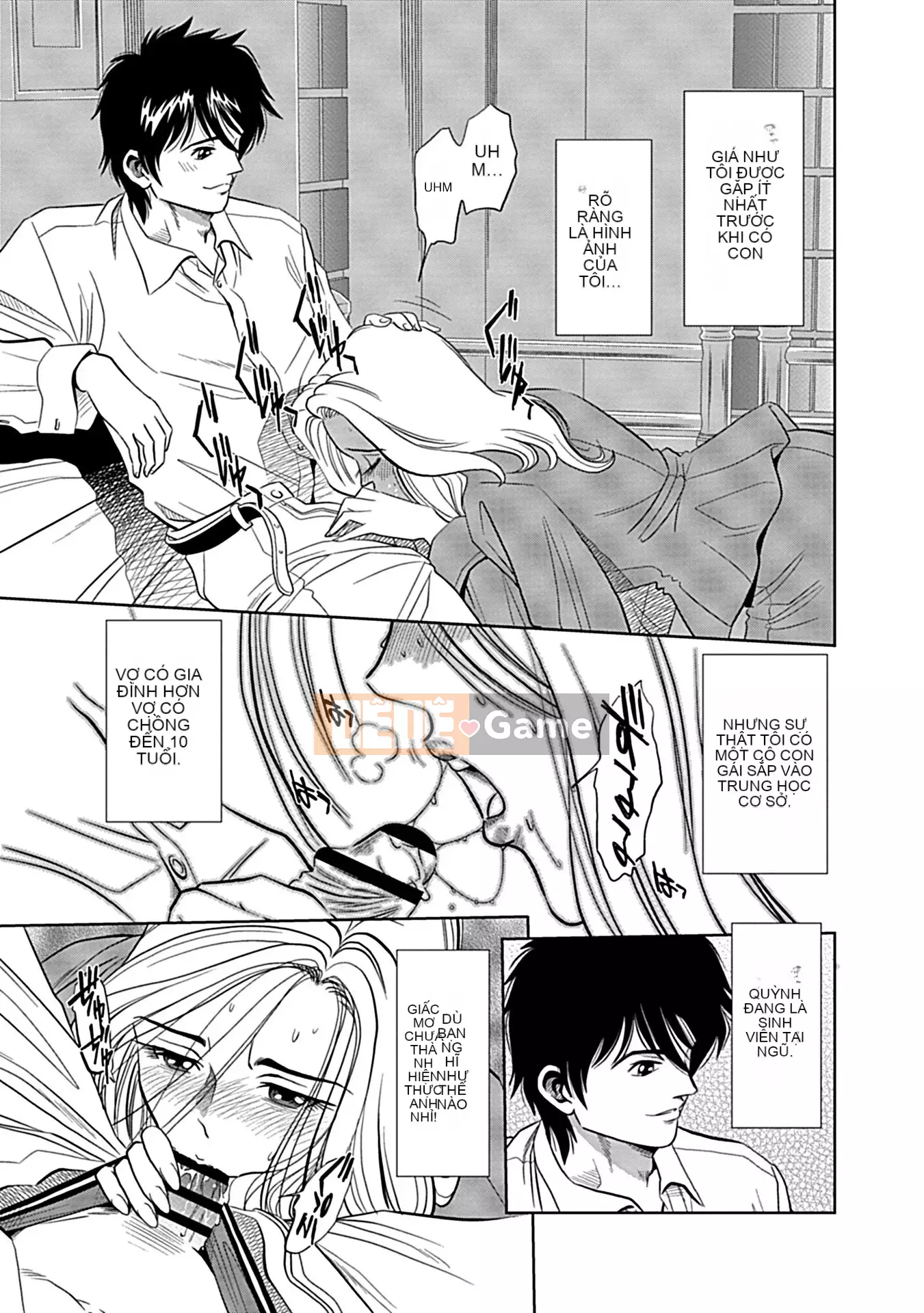 [Sugitomo Kazuhiro] Vợ cho tôi mọc sừng [Phiên bản kết hợp] [Kỹ thuật số]