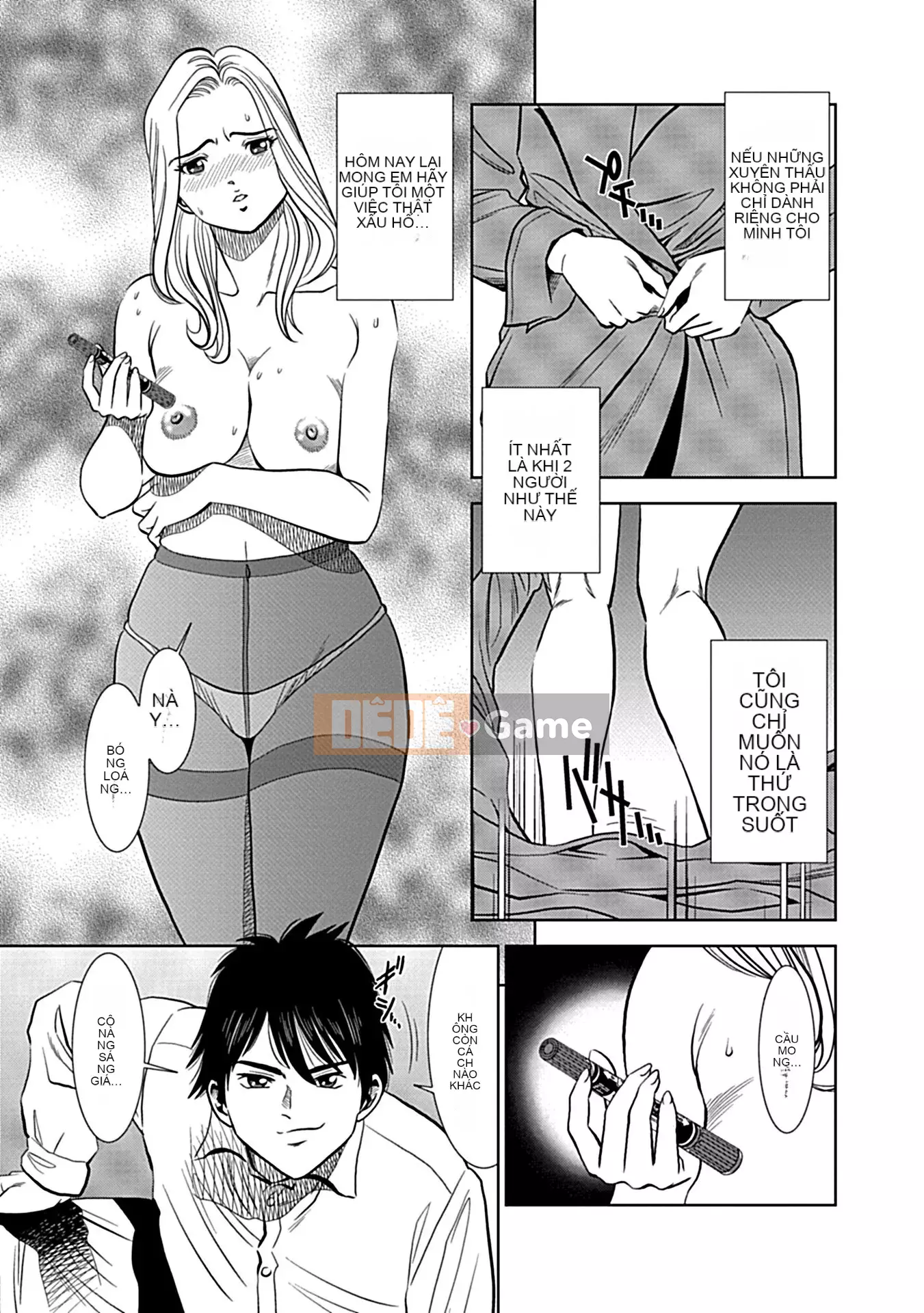 [Sugitomo Kazuhiro] Vợ cho tôi mọc sừng [Phiên bản kết hợp] [Kỹ thuật số]