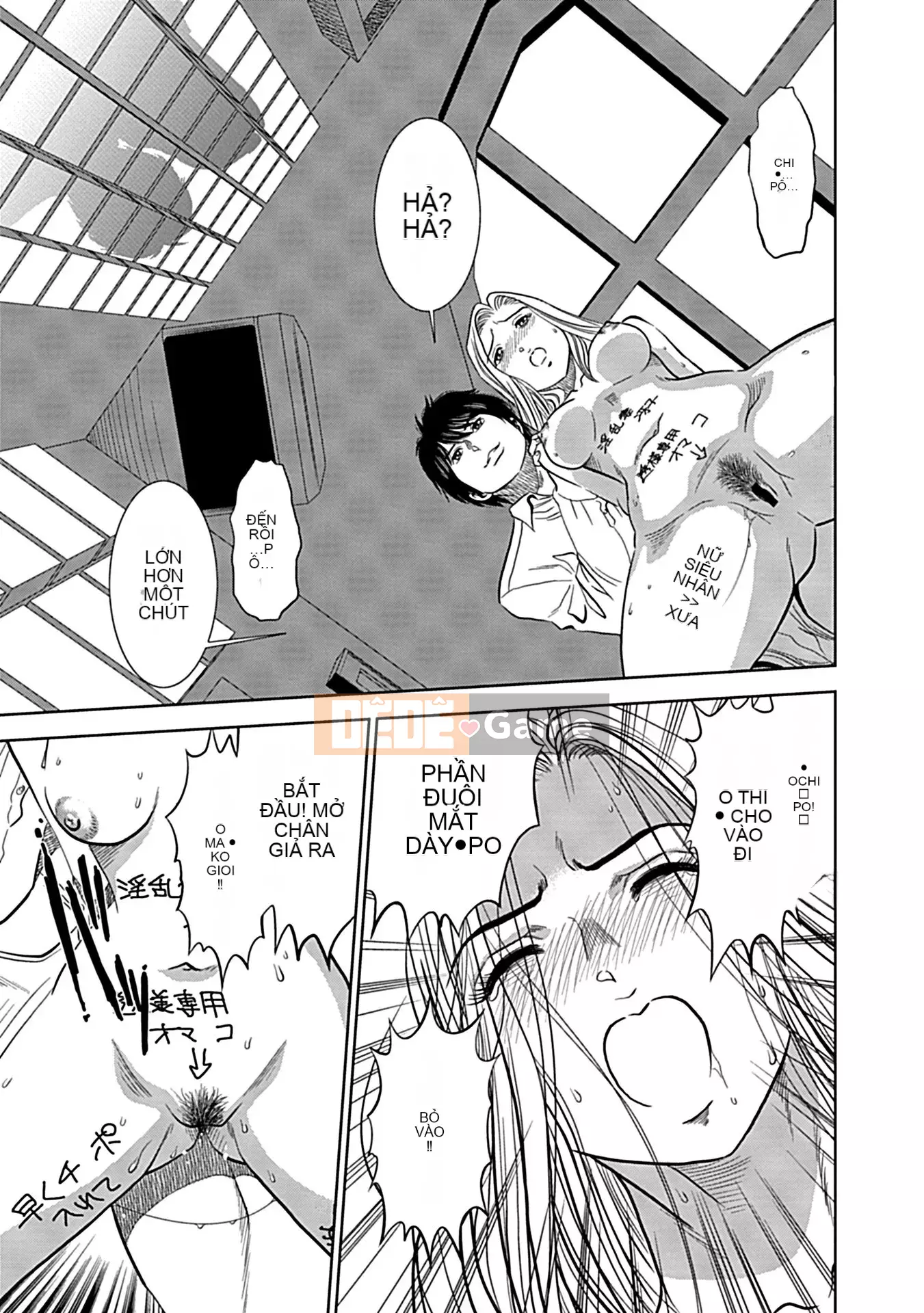 [Sugitomo Kazuhiro] Vợ cho tôi mọc sừng [Phiên bản kết hợp] [Kỹ thuật số]