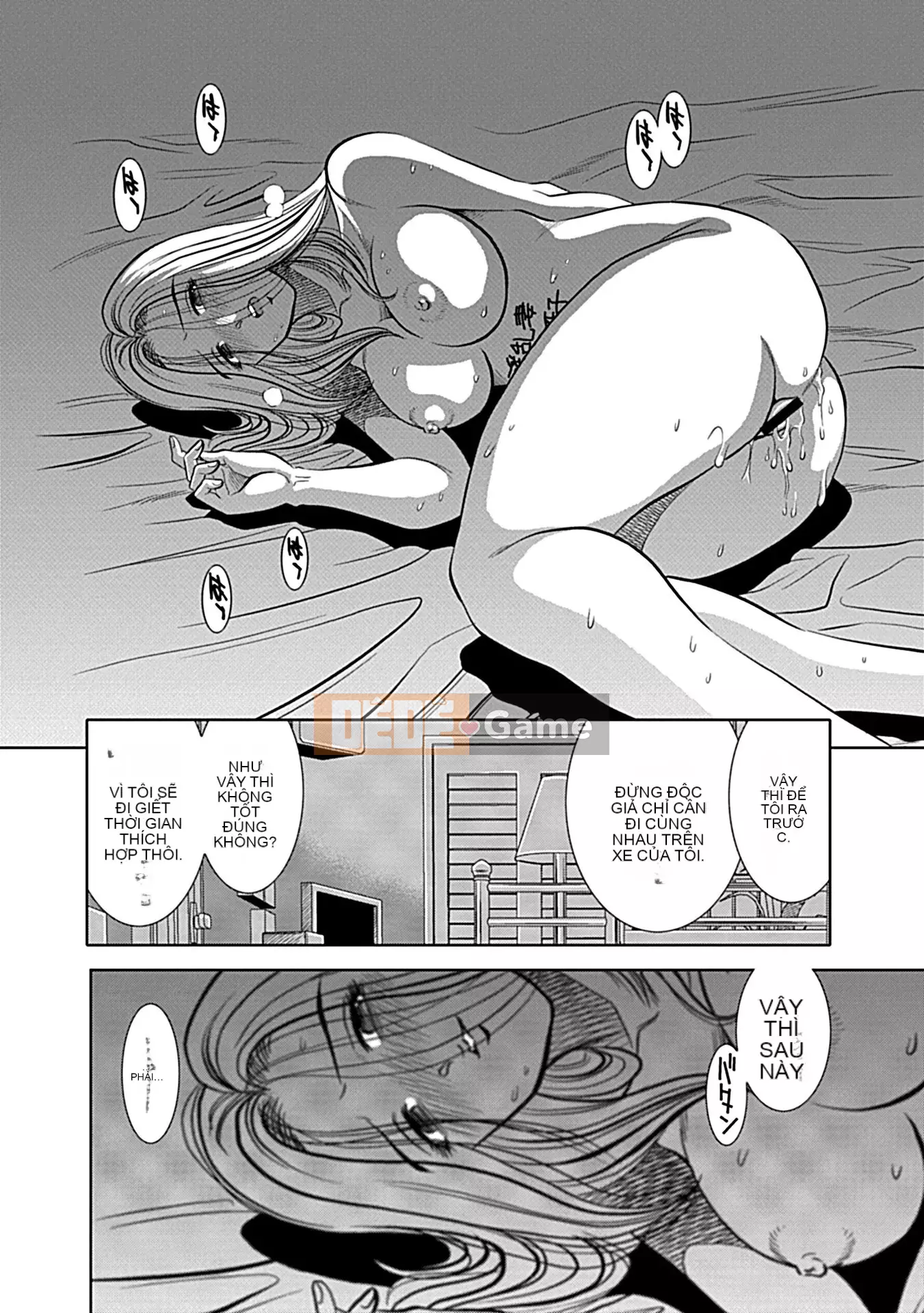 [Sugitomo Kazuhiro] Vợ cho tôi mọc sừng [Phiên bản kết hợp] [Kỹ thuật số]