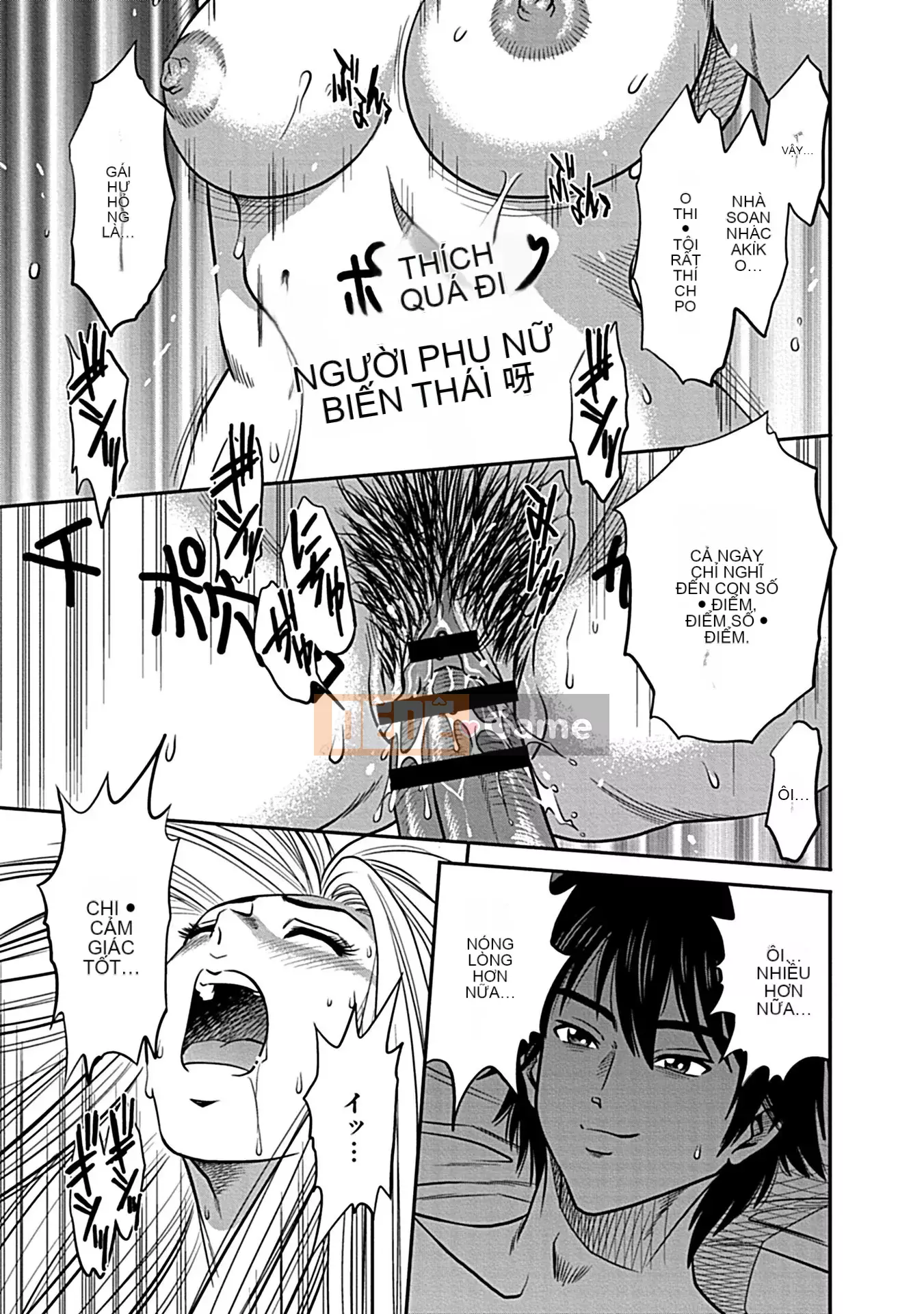 [Sugitomo Kazuhiro] Vợ cho tôi mọc sừng [Phiên bản kết hợp] [Kỹ thuật số]