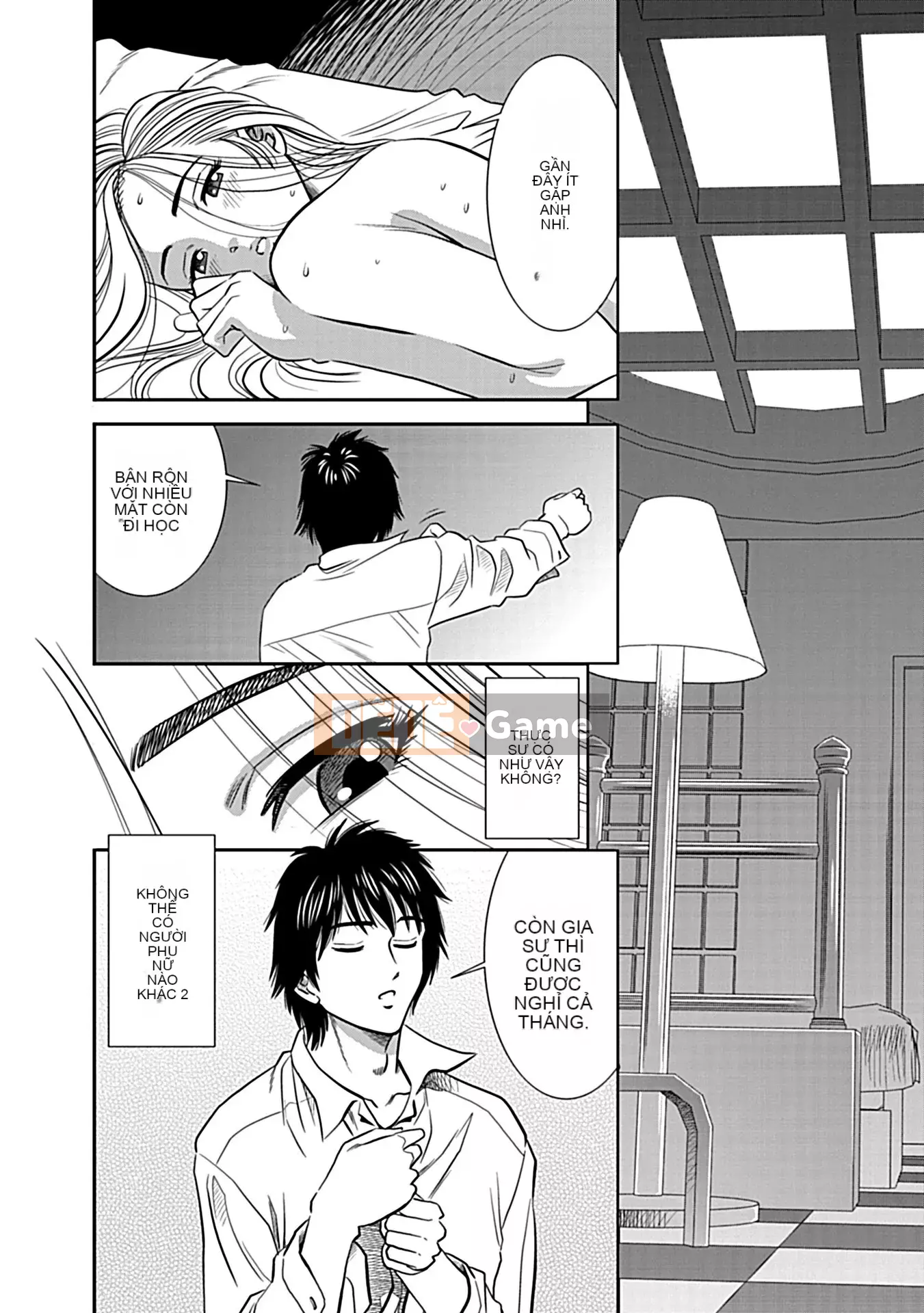 [Sugitomo Kazuhiro] Vợ cho tôi mọc sừng [Phiên bản kết hợp] [Kỹ thuật số]