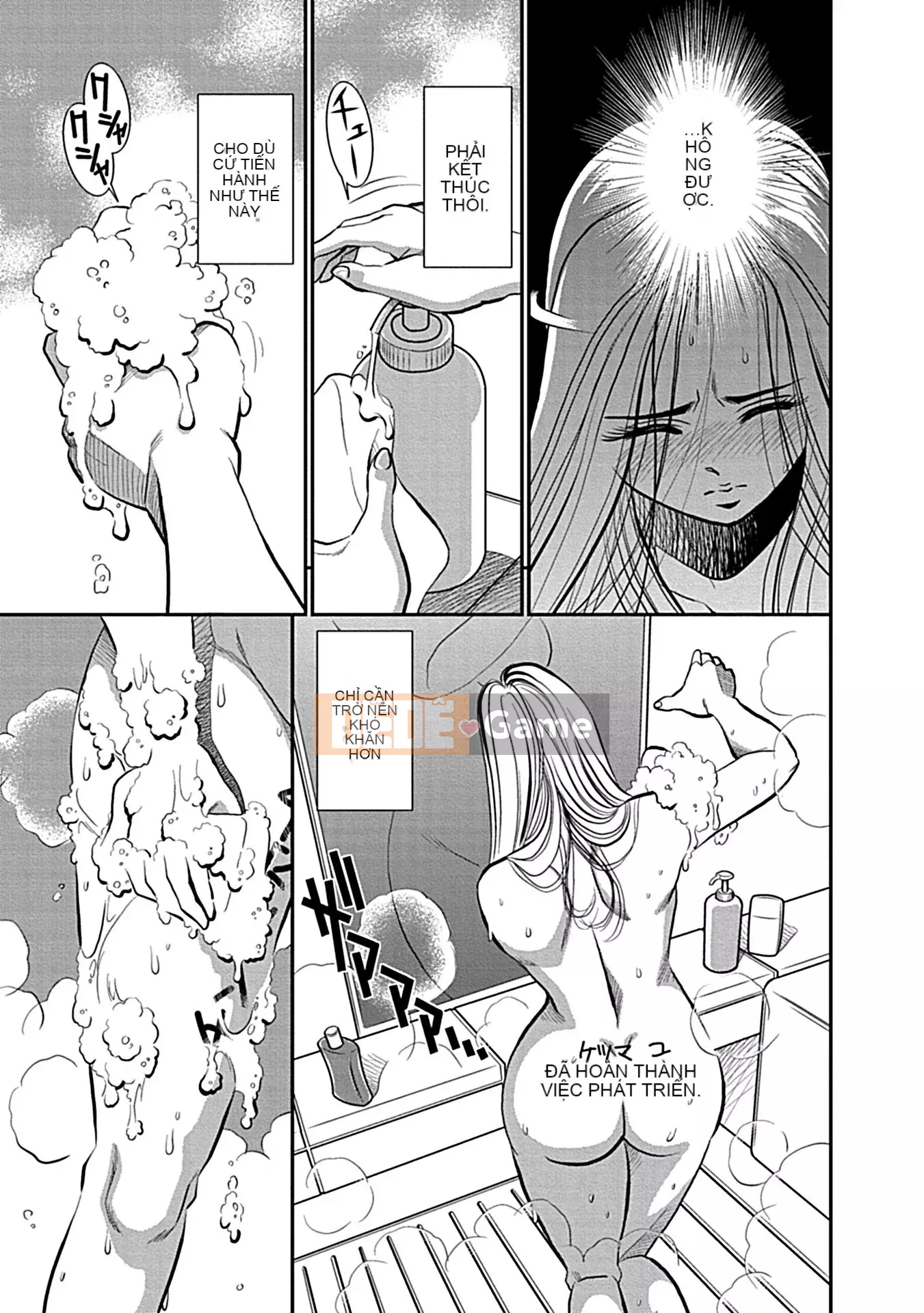 [Sugitomo Kazuhiro] Vợ cho tôi mọc sừng [Phiên bản kết hợp] [Kỹ thuật số]