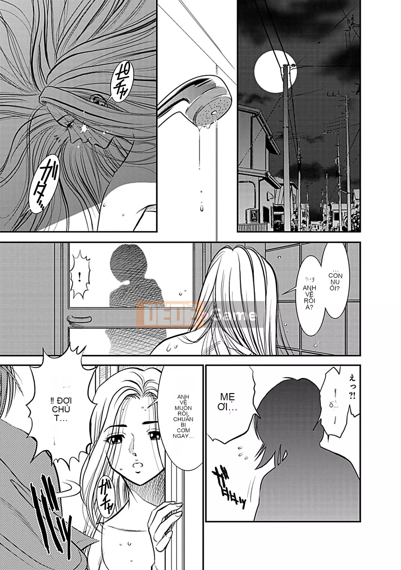 [Sugitomo Kazuhiro] Vợ cho tôi mọc sừng [Phiên bản kết hợp] [Kỹ thuật số]