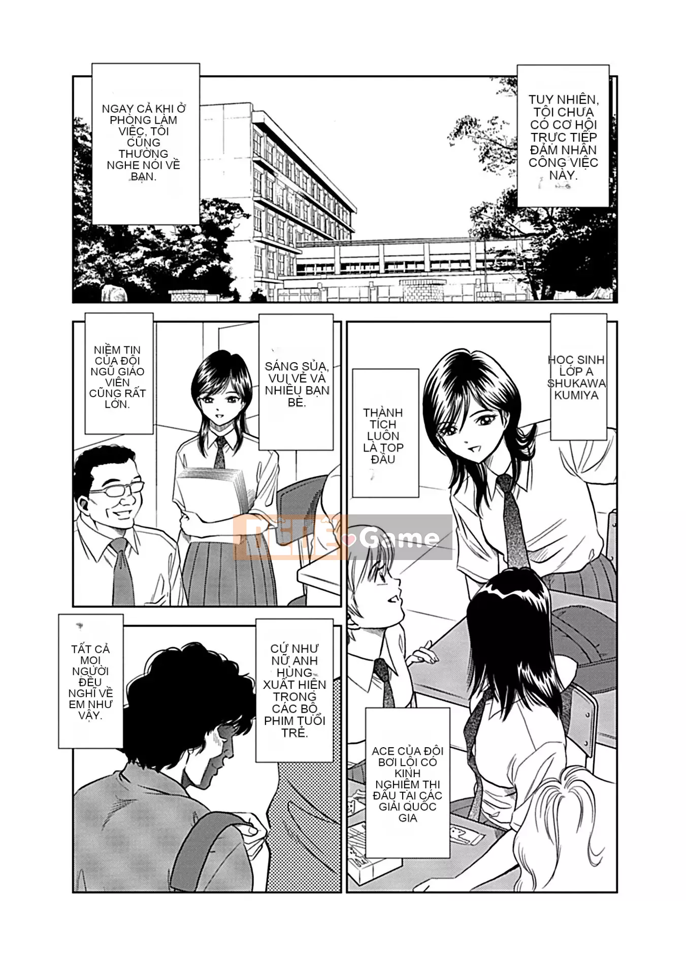 [Sugitomo Kazuhiro] Vợ cho tôi mọc sừng [Phiên bản kết hợp] [Kỹ thuật số]