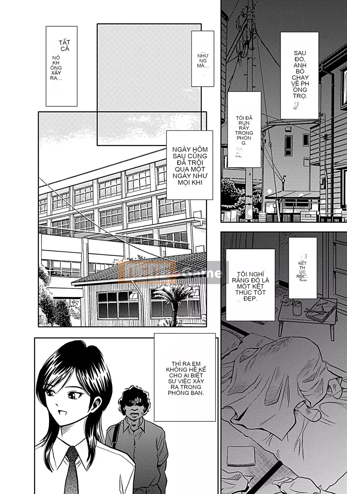 [Sugitomo Kazuhiro] Vợ cho tôi mọc sừng [Phiên bản kết hợp] [Kỹ thuật số]