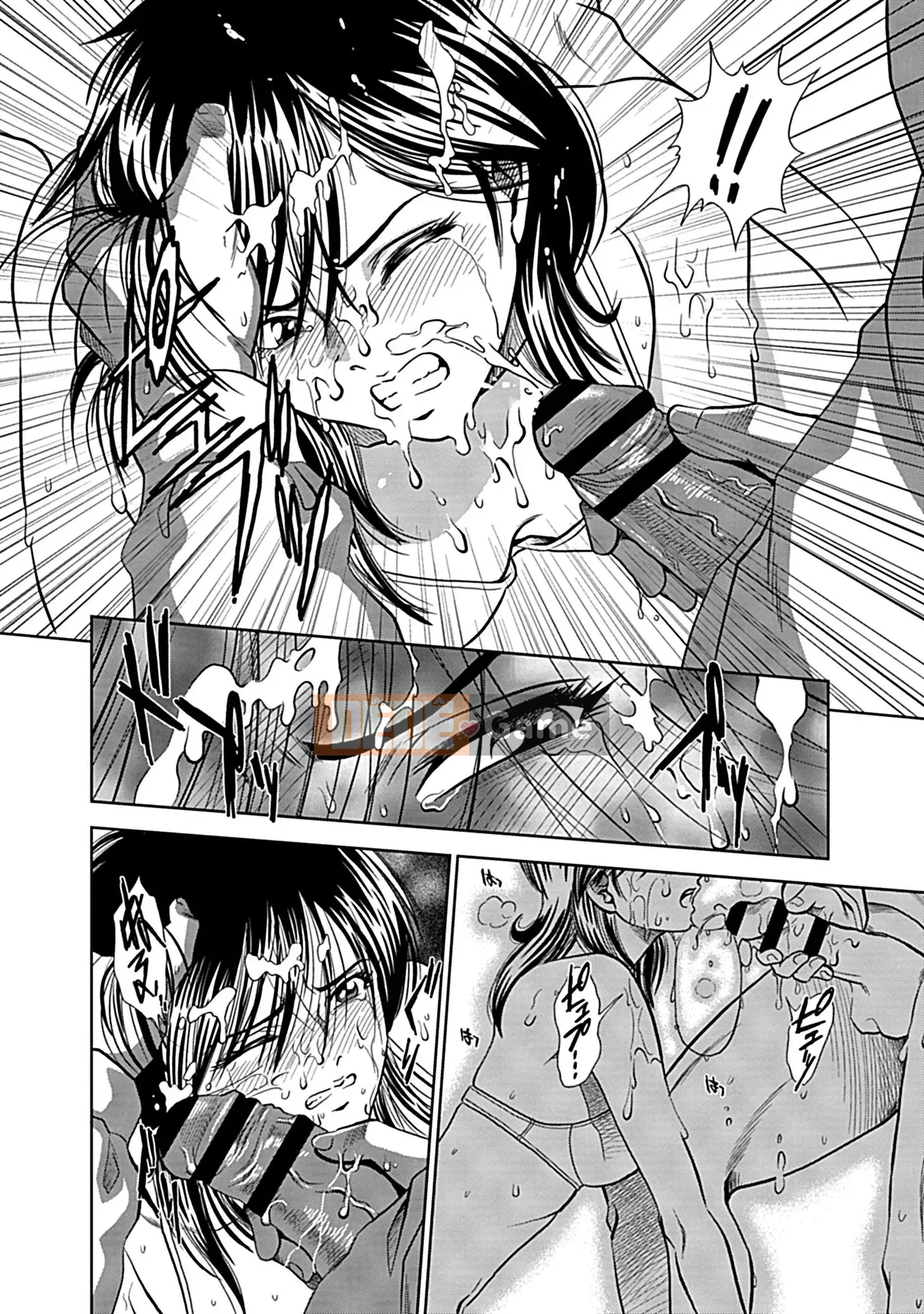 [Sugitomo Kazuhiro] Vợ cho tôi mọc sừng [Phiên bản kết hợp] [Kỹ thuật số]