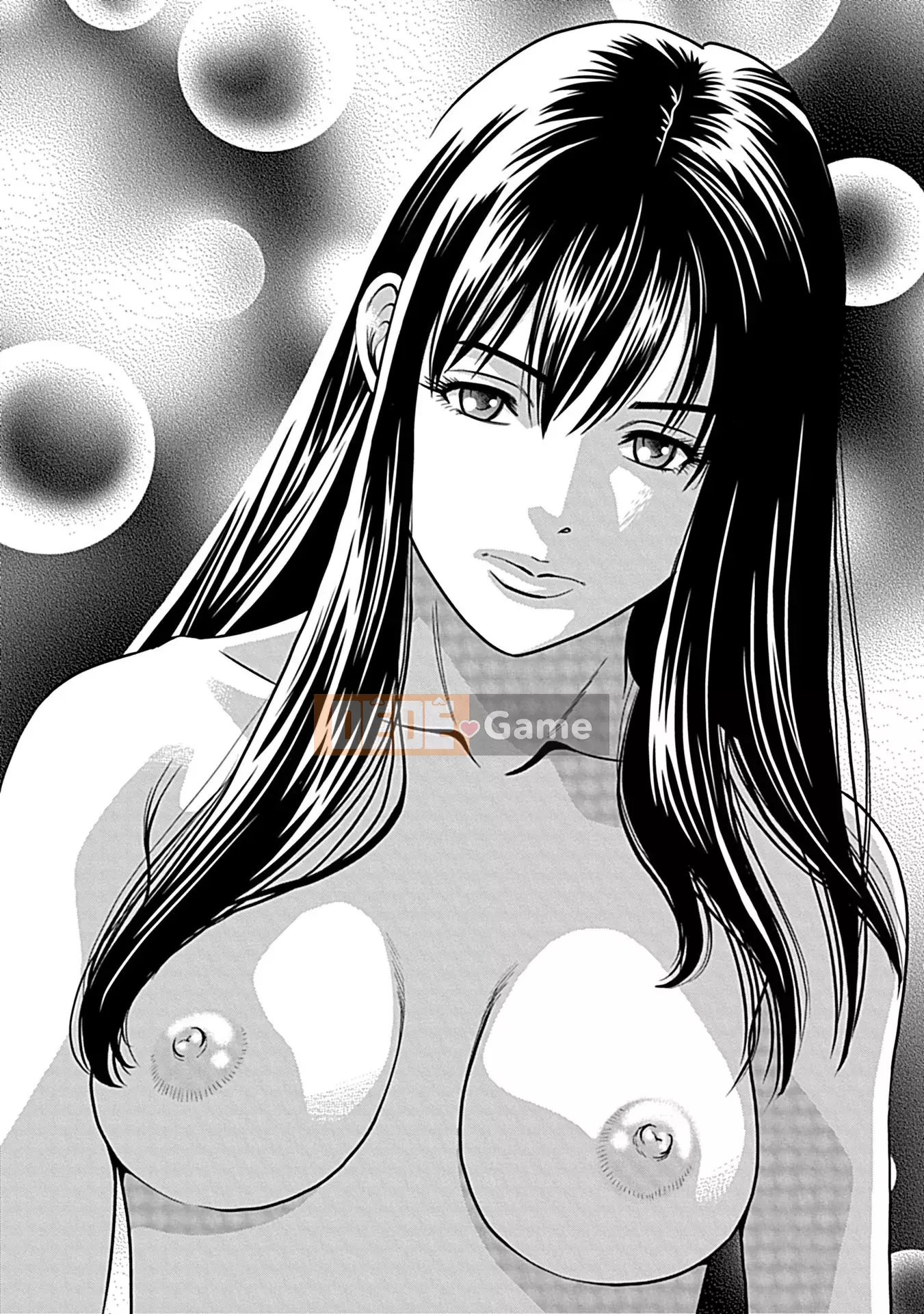 [Sugitomo Kazuhiro] Vợ cho tôi mọc sừng [Phiên bản kết hợp] [Kỹ thuật số]