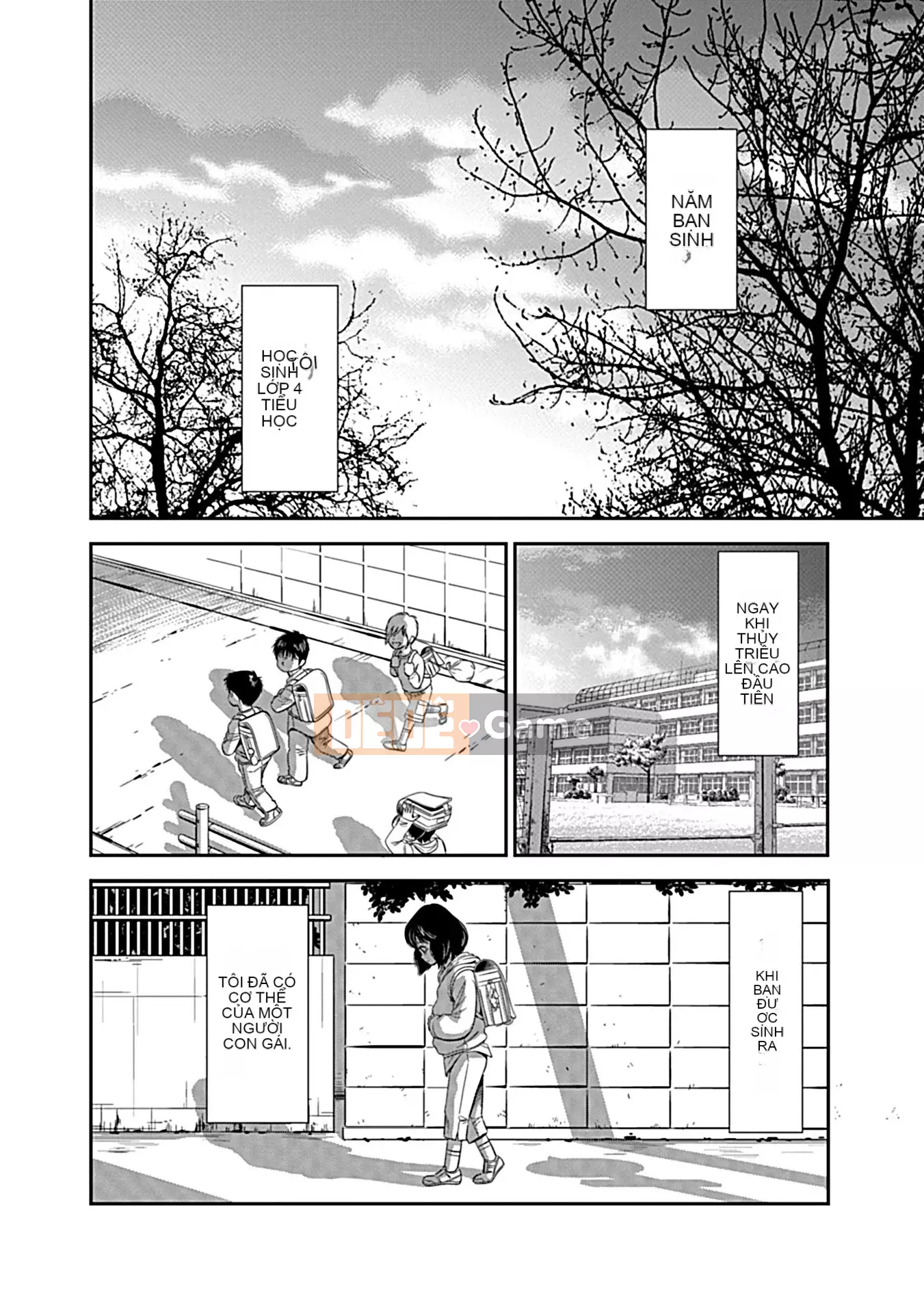 [Sugitomo Kazuhiro] Vợ cho tôi mọc sừng [Phiên bản kết hợp] [Kỹ thuật số]