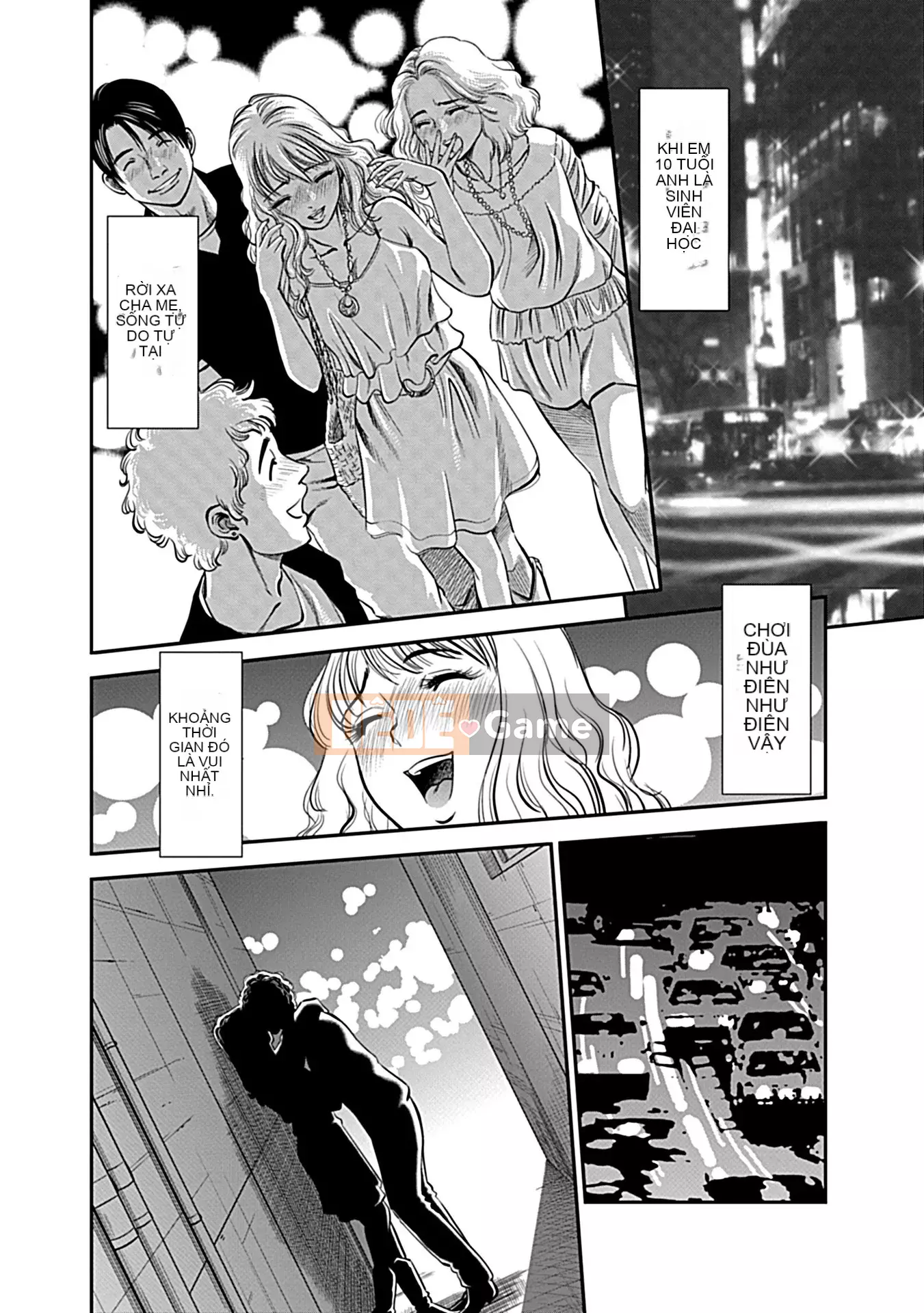 [Sugitomo Kazuhiro] Vợ cho tôi mọc sừng [Phiên bản kết hợp] [Kỹ thuật số]