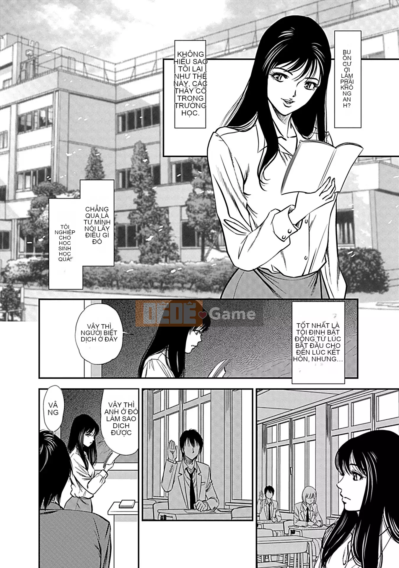 [Sugitomo Kazuhiro] Vợ cho tôi mọc sừng [Phiên bản kết hợp] [Kỹ thuật số]