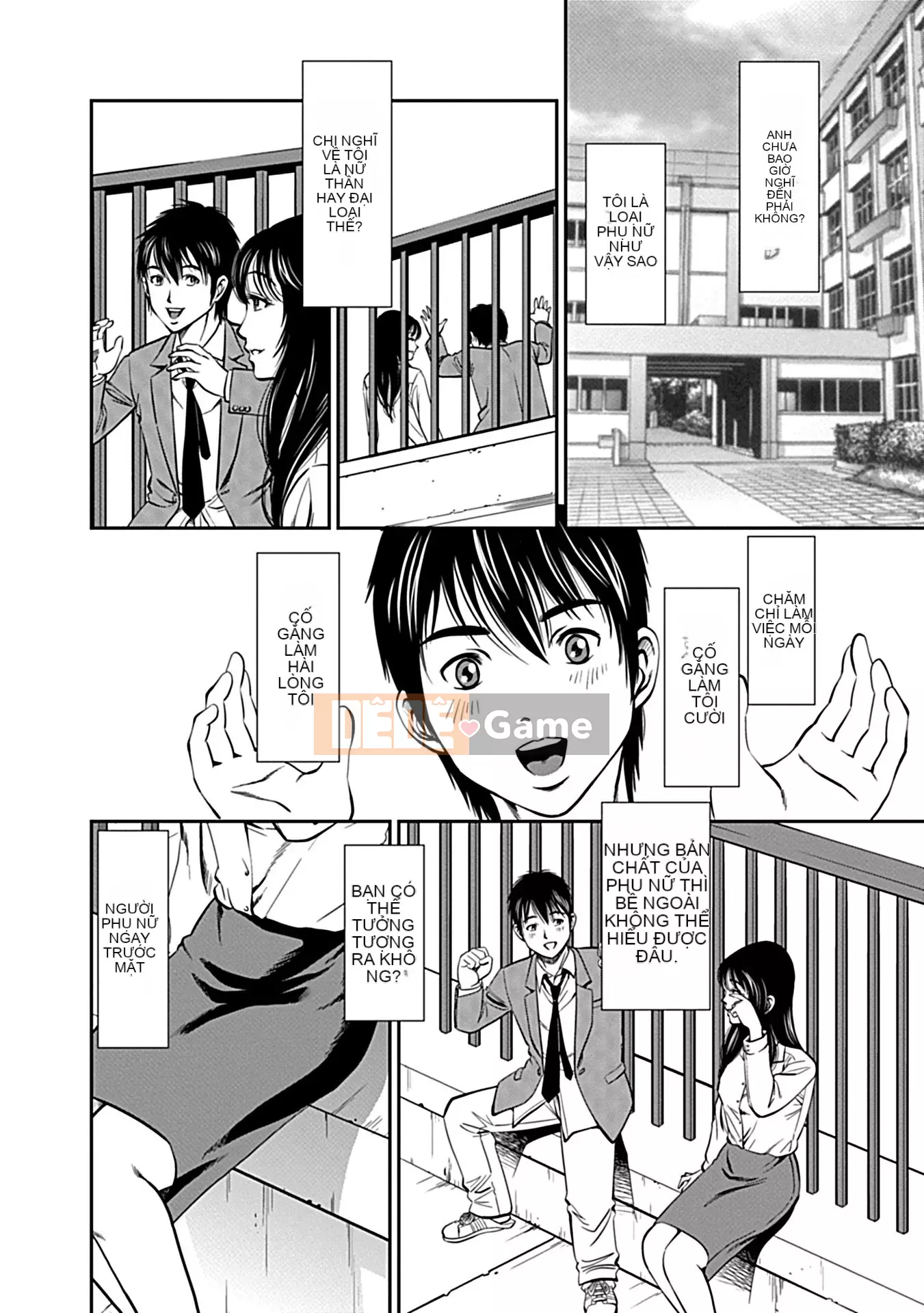 [Sugitomo Kazuhiro] Vợ cho tôi mọc sừng [Phiên bản kết hợp] [Kỹ thuật số]